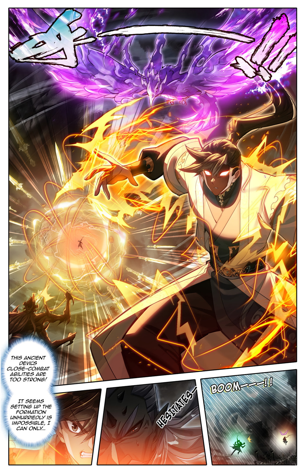 A Record of a Mortal's Journey to Immortality Chapter 374 page 9 - 