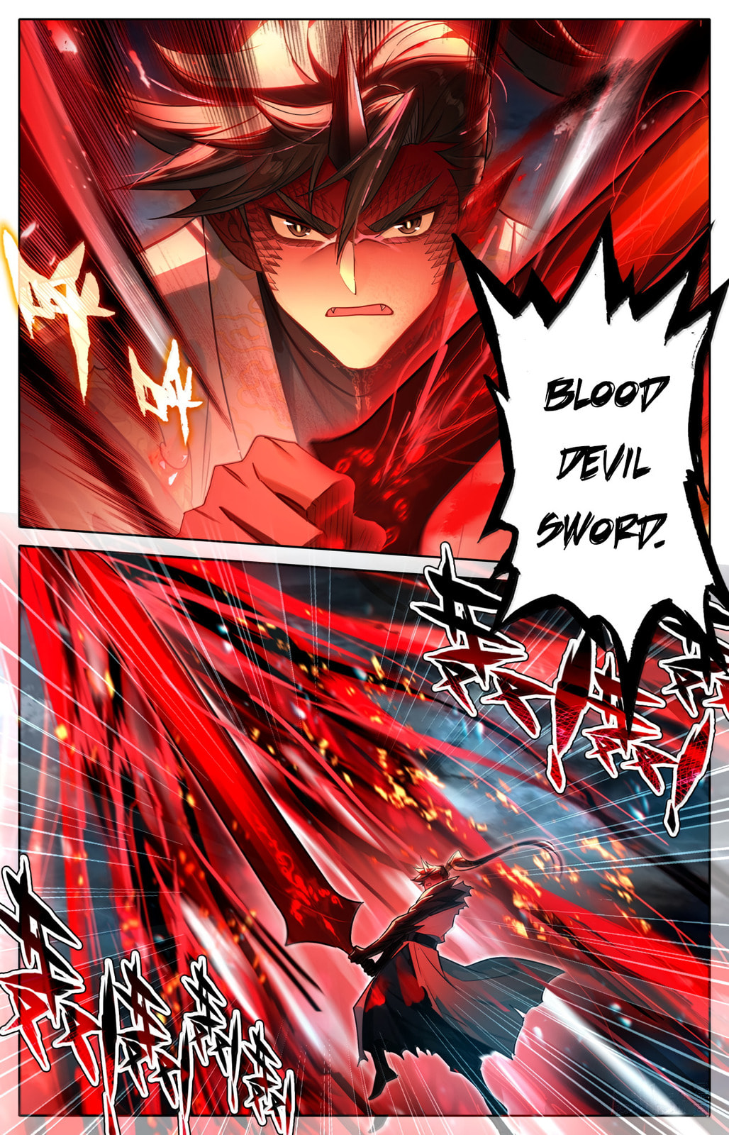 A Record of a Mortal's Journey to Immortality Chapter 375 page 15 - 