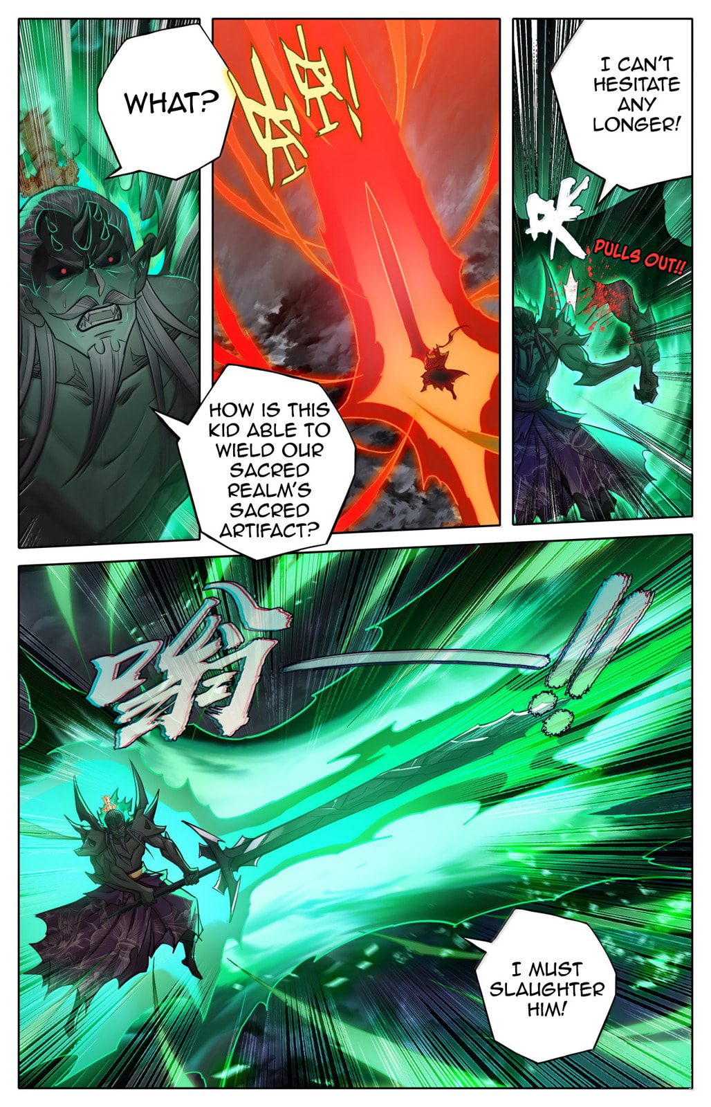 A Record of a Mortal's Journey to Immortality Chapter 375 page 16 - 