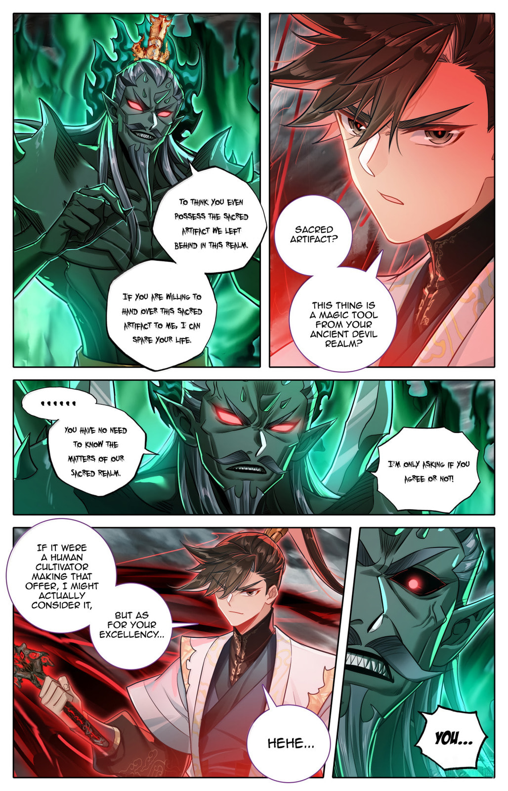 A Record of a Mortal's Journey to Immortality Chapter 375 page 3 - 