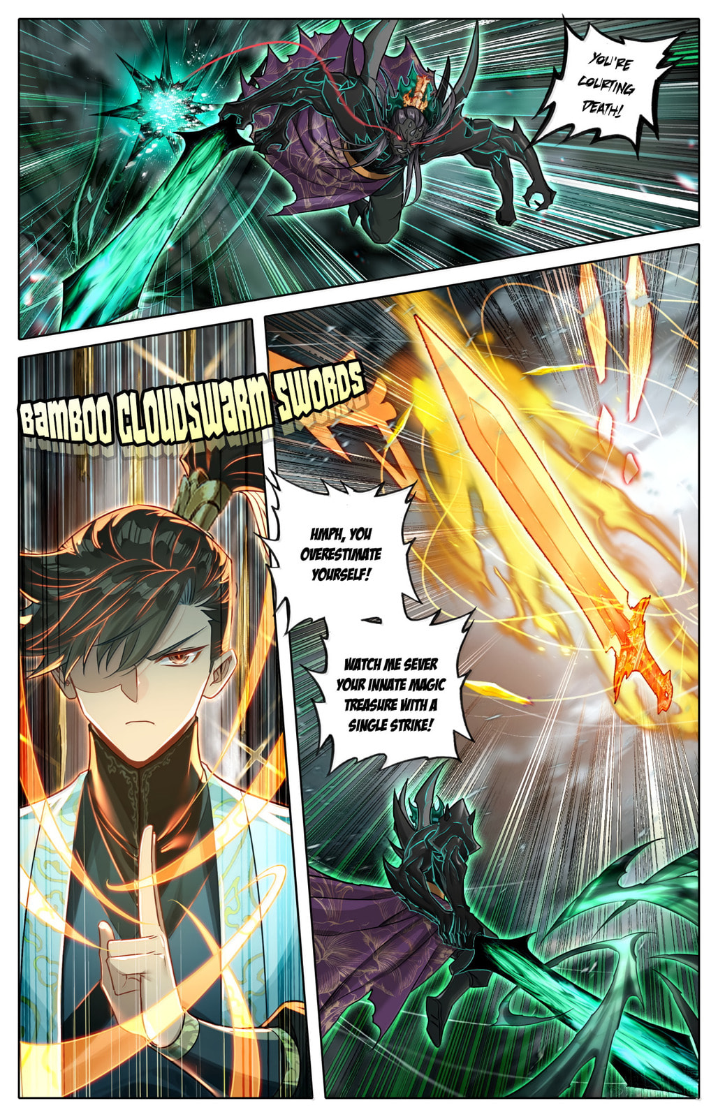 A Record of a Mortal's Journey to Immortality Chapter 375 page 4 - 