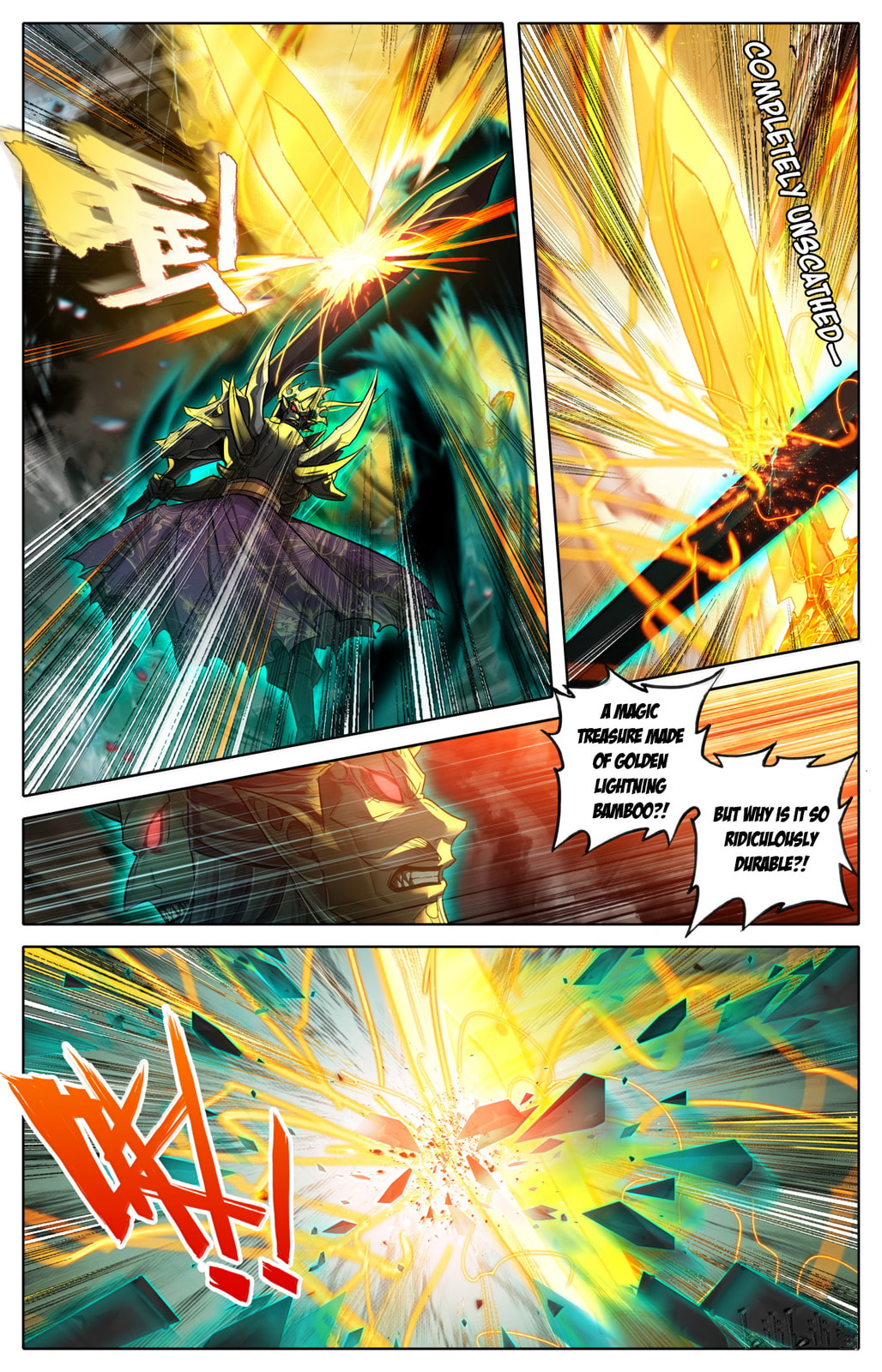 A Record of a Mortal's Journey to Immortality Chapter 375 page 5 - 