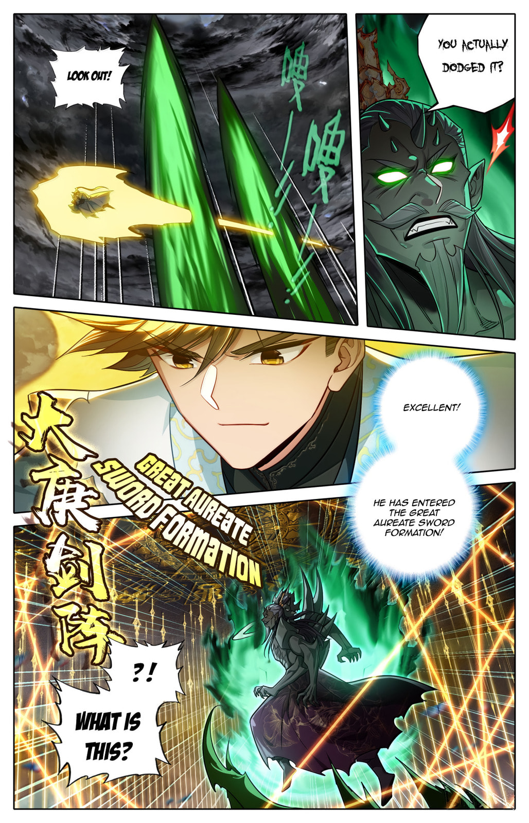 A Record of a Mortal's Journey to Immortality Chapter 375 page 10 - 