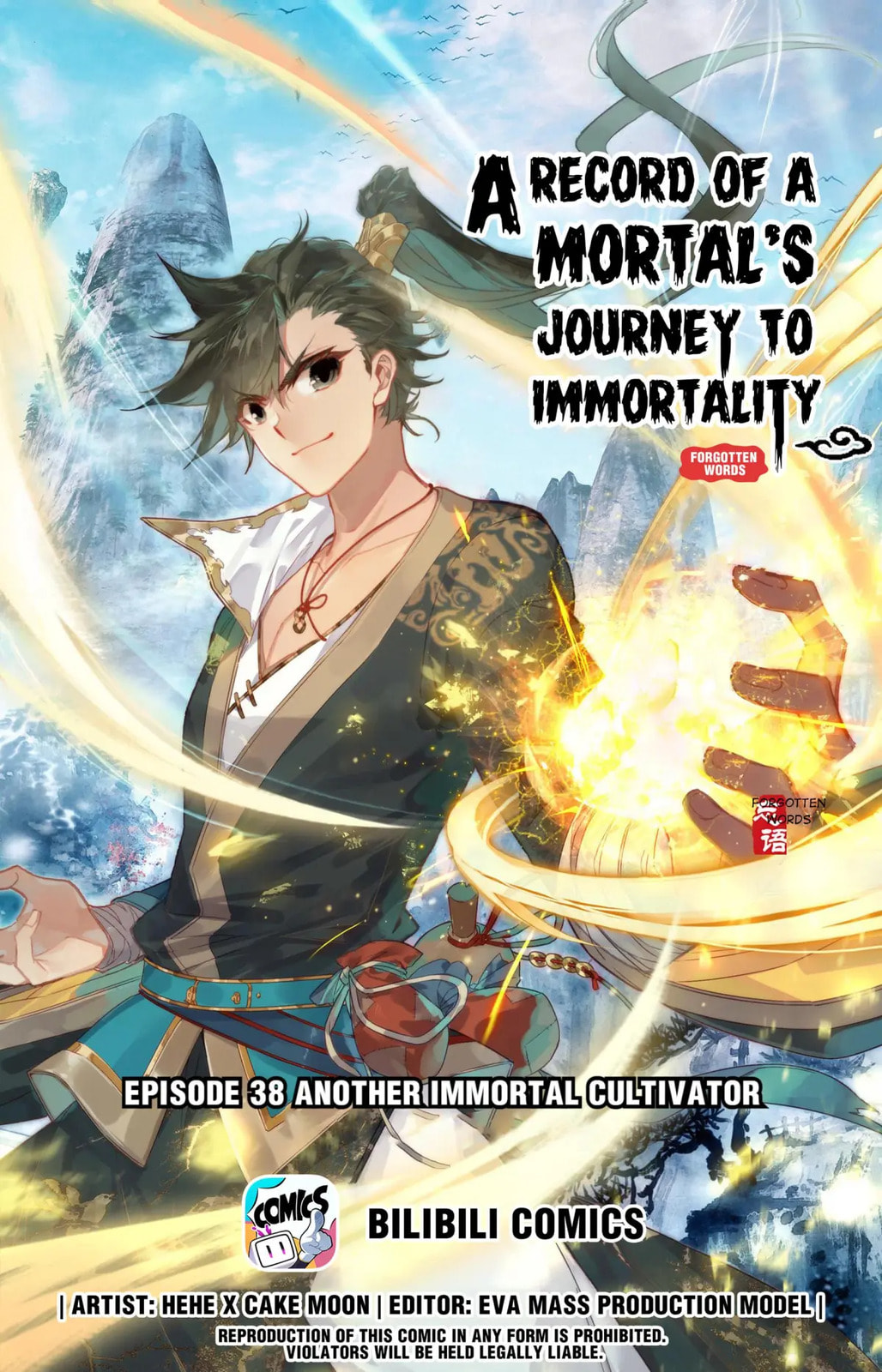 A Record of a Mortal's Journey to Immortality Chapter 38 page 1 - 