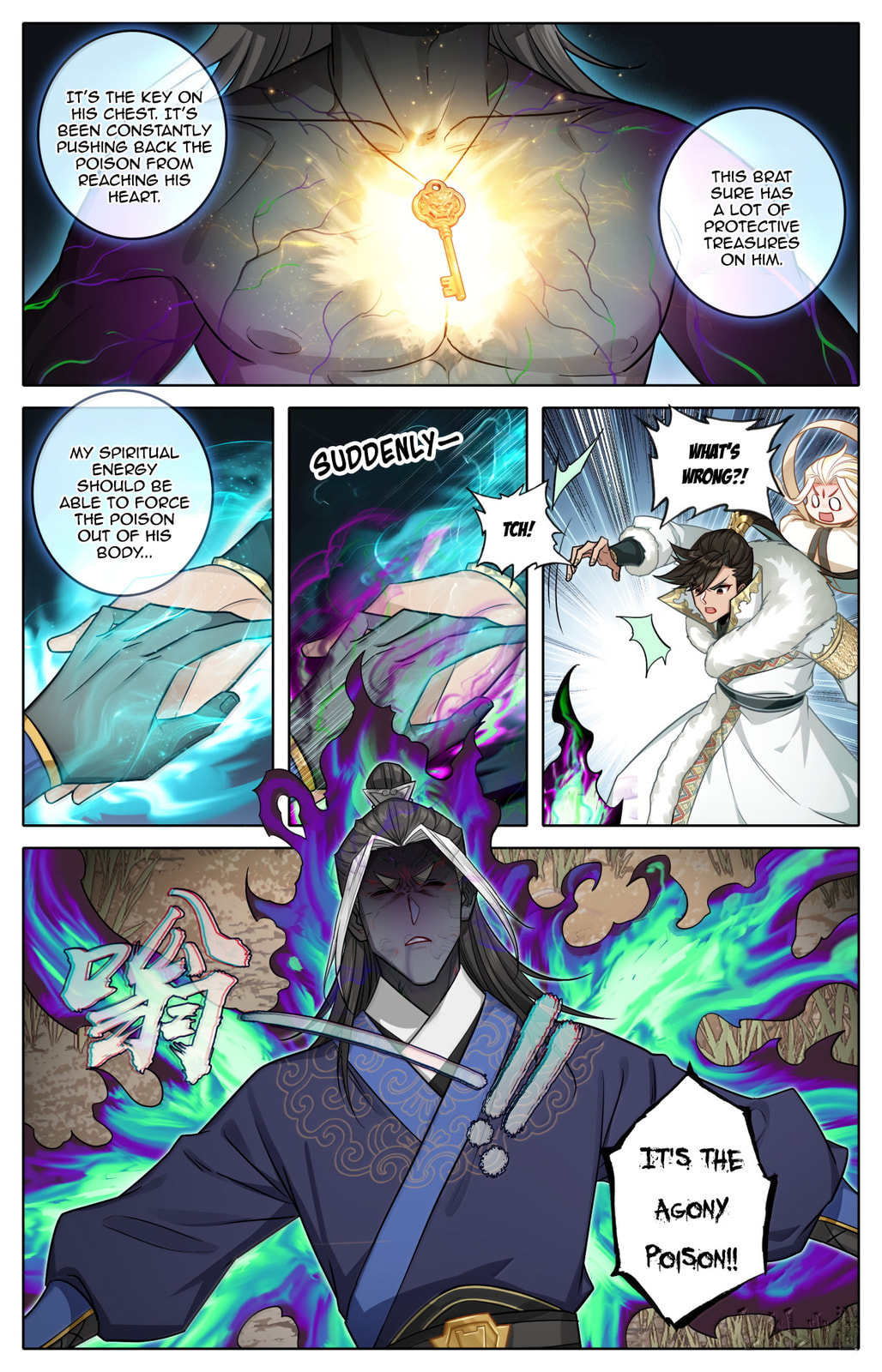 A Record of a Mortal's Journey to Immortality Chapter 384 page 12 - 