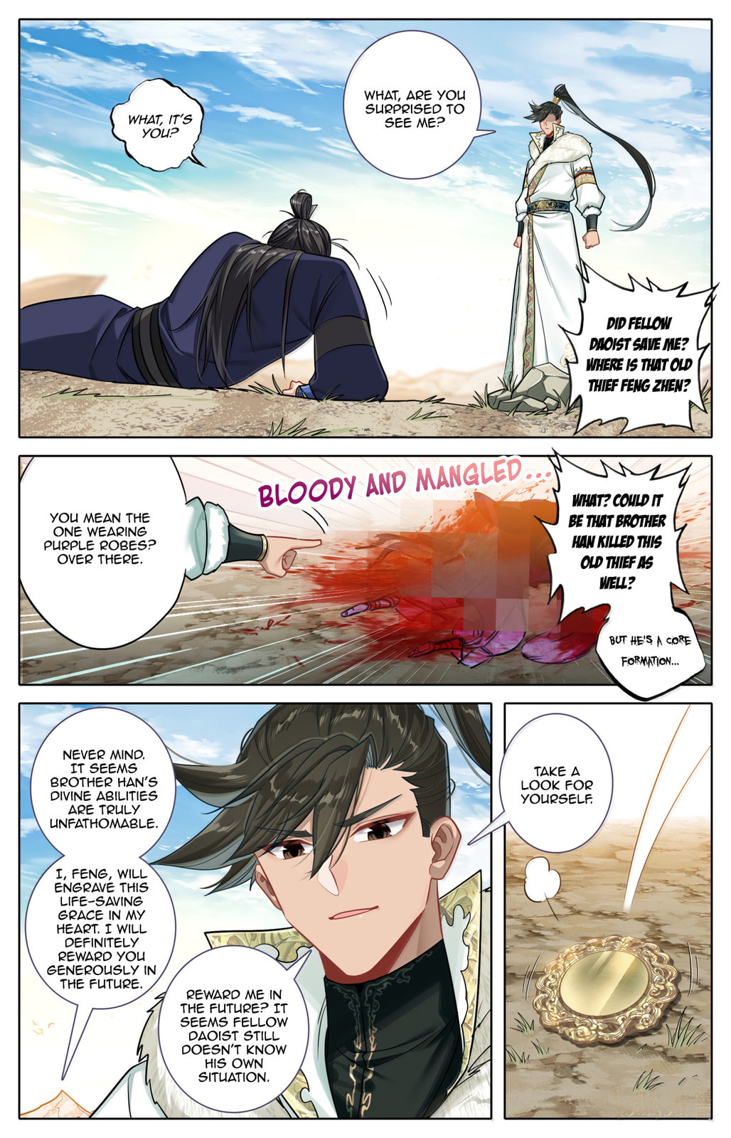 A Record of a Mortal's Journey to Immortality Chapter 384 page 14 - 