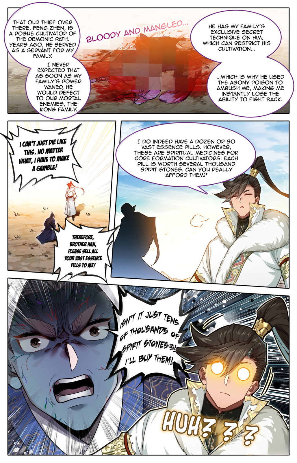 A Record of a Mortal's Journey to Immortality Chapter 384 page 18 - 