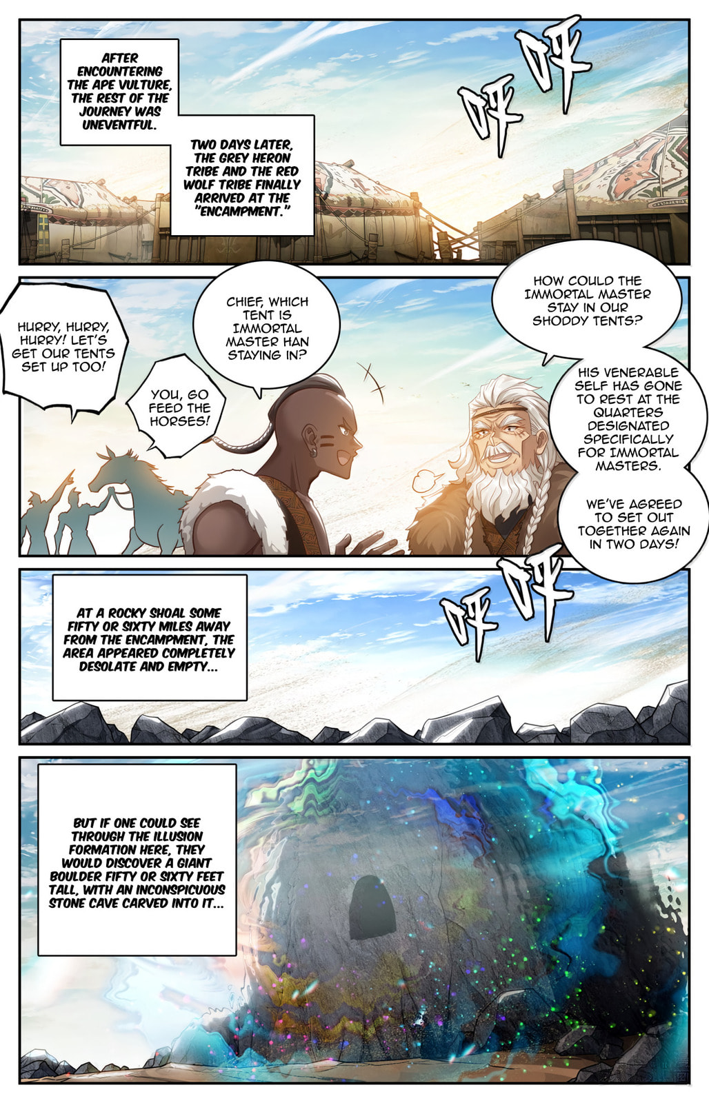 A Record of a Mortal's Journey to Immortality Chapter 384 page 3 - 