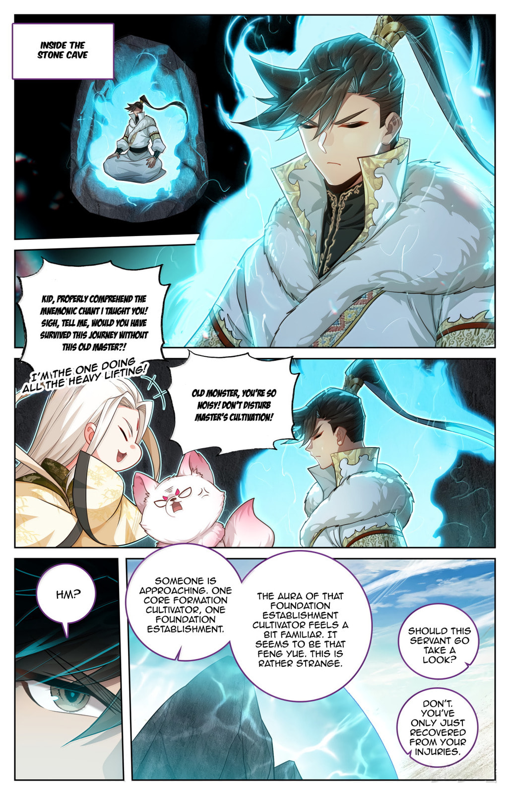 A Record of a Mortal's Journey to Immortality Chapter 384 page 4 - 
