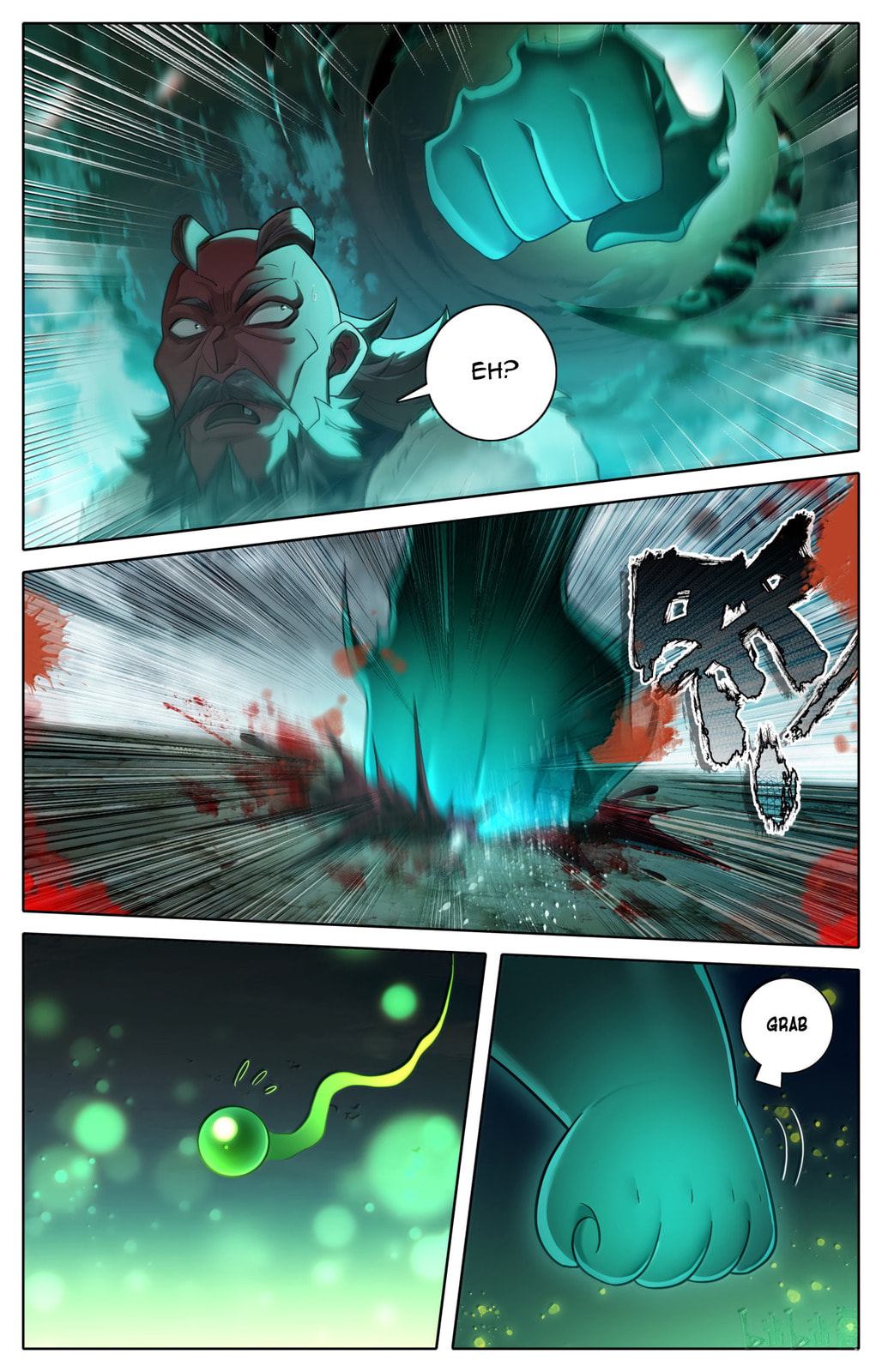 A Record of a Mortal's Journey to Immortality Chapter 384 page 9 - 
