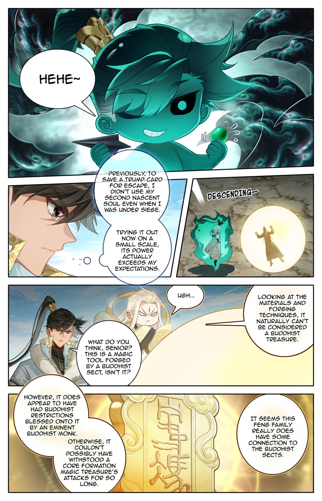 A Record of a Mortal's Journey to Immortality Chapter 384 page 10 - 