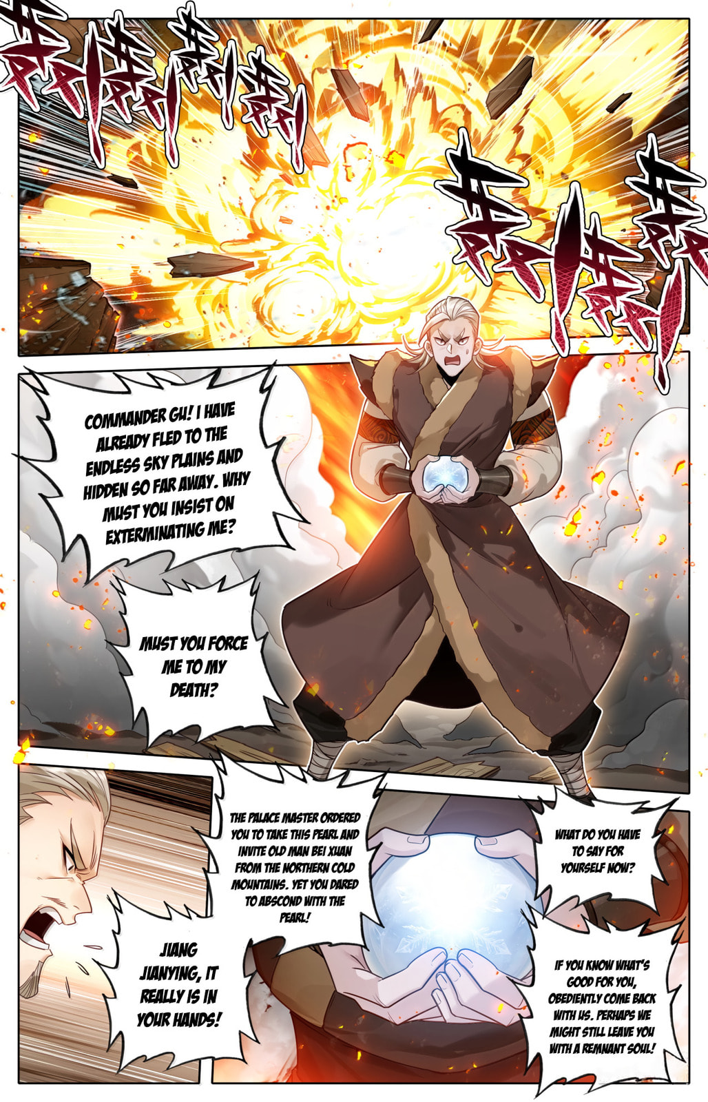 A Record of a Mortal's Journey to Immortality Chapter 385 page 12 - 