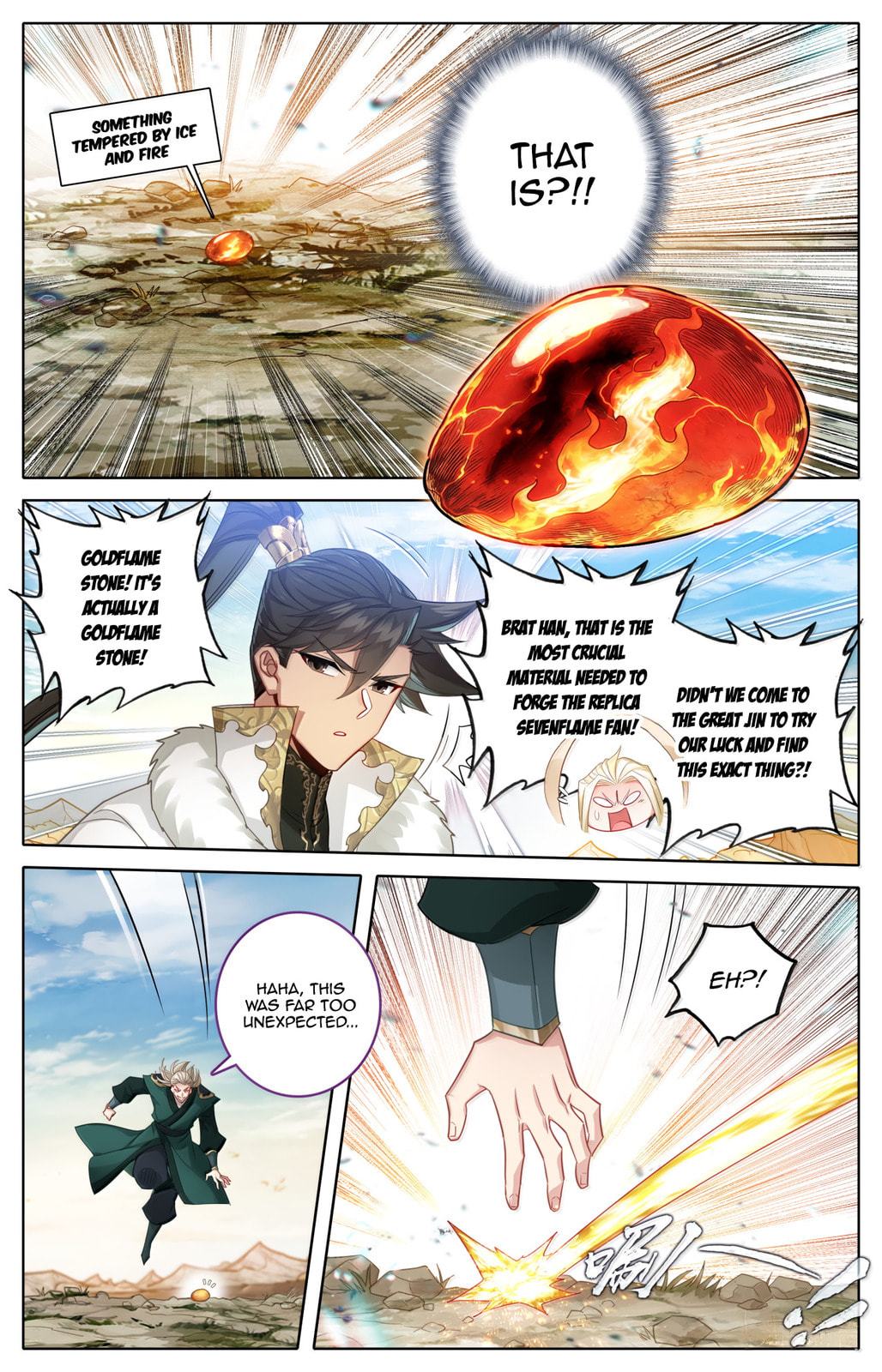 A Record of a Mortal's Journey to Immortality Chapter 385 page 15 - 