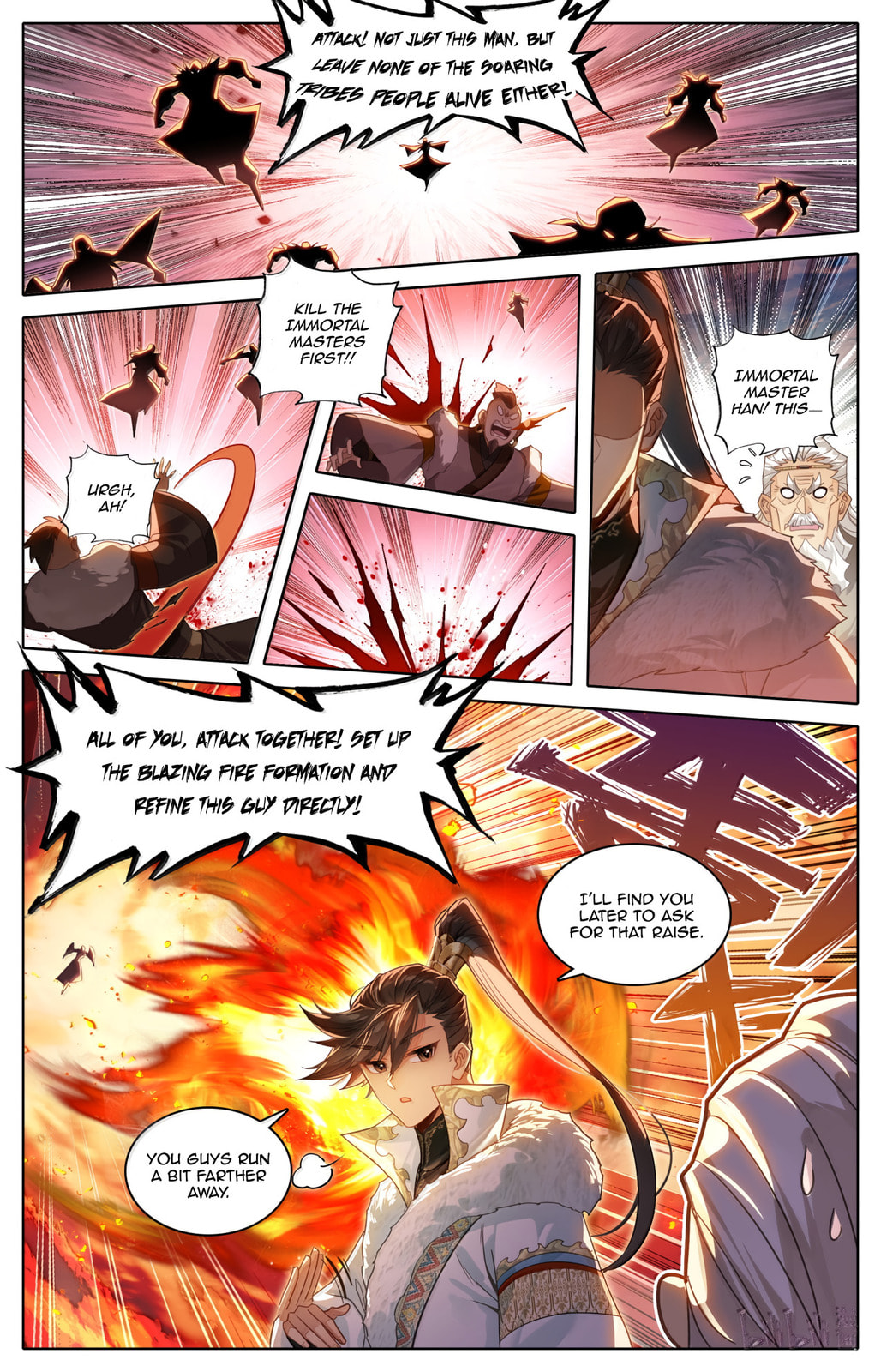 A Record of a Mortal's Journey to Immortality Chapter 385 page 18 - 