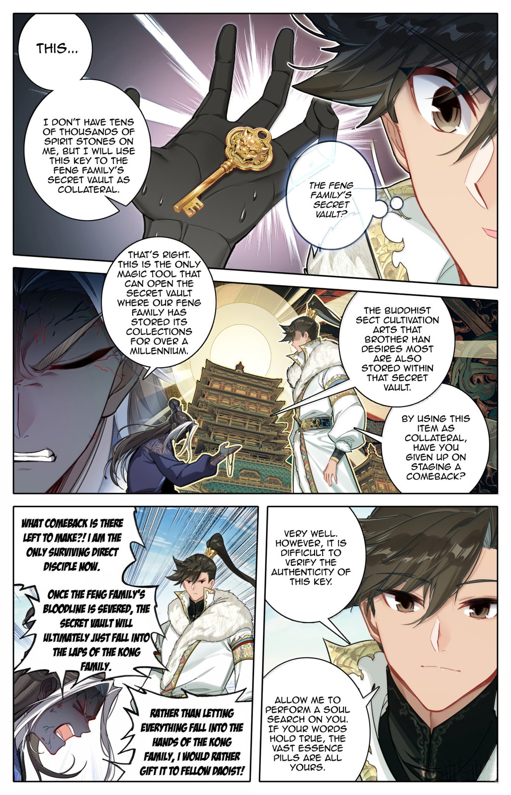 A Record of a Mortal's Journey to Immortality Chapter 385 page 3 - 