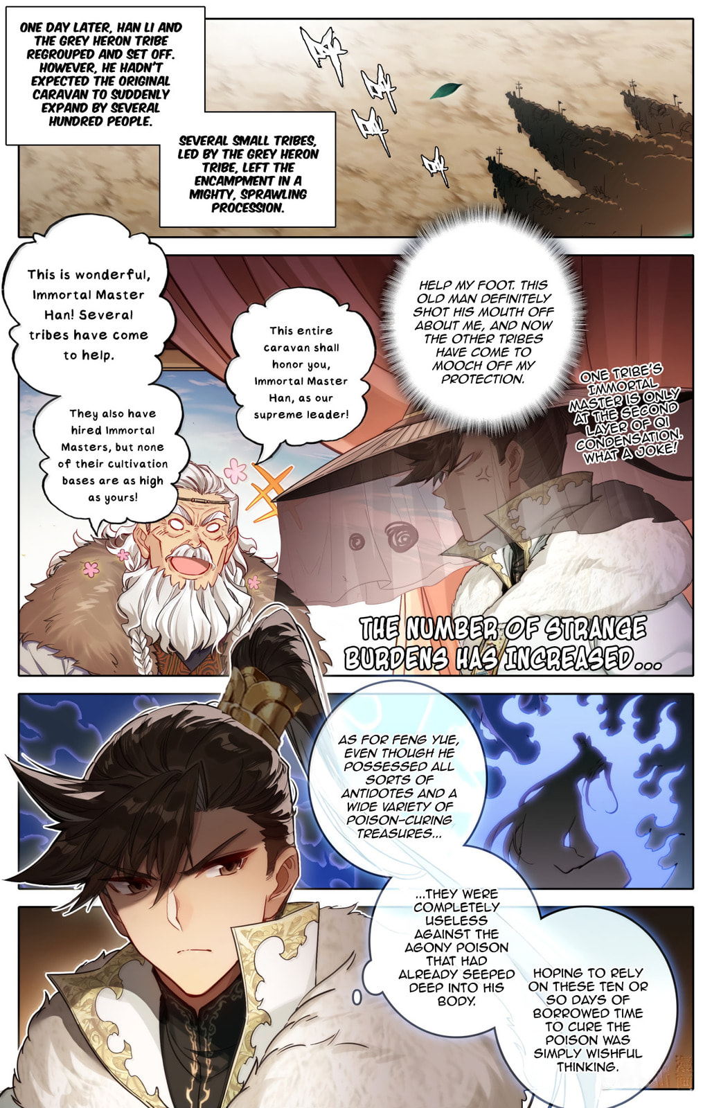 A Record of a Mortal's Journey to Immortality Chapter 385 page 4 - 