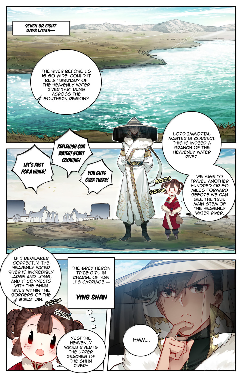 A Record of a Mortal's Journey to Immortality Chapter 385 page 5 - 