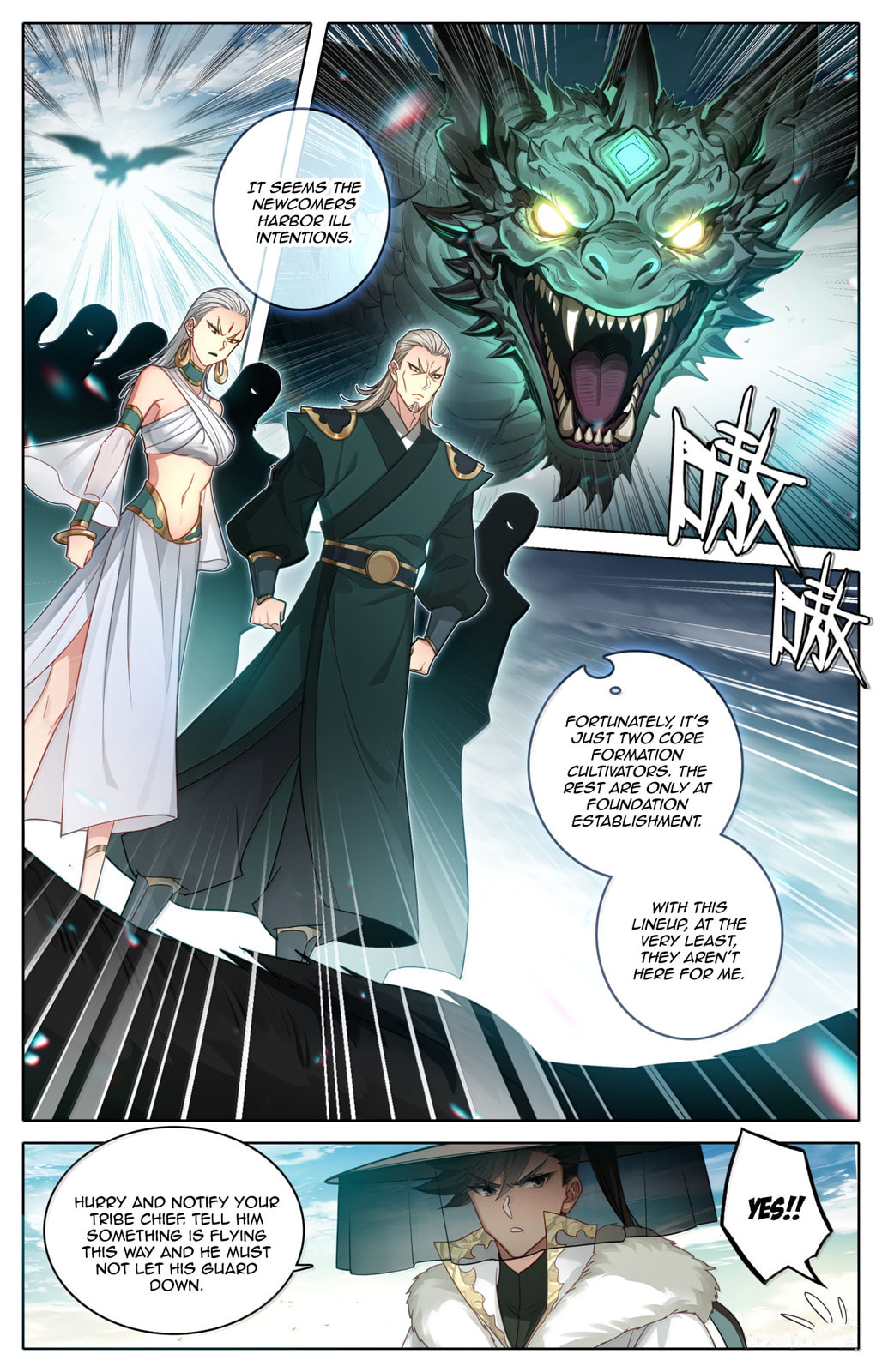 A Record of a Mortal's Journey to Immortality Chapter 385 page 8 - 