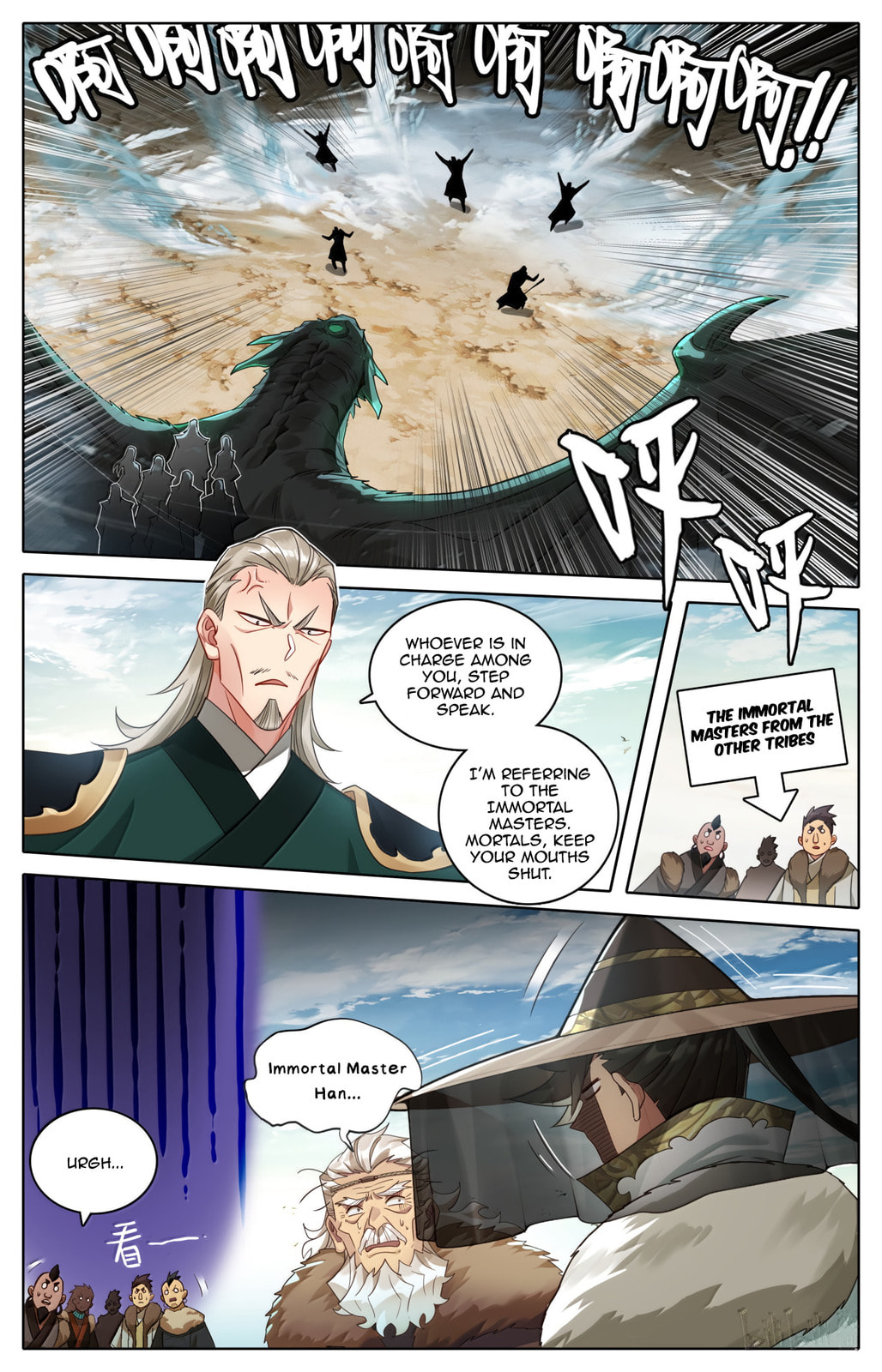 A Record of a Mortal's Journey to Immortality Chapter 385 page 9 - 