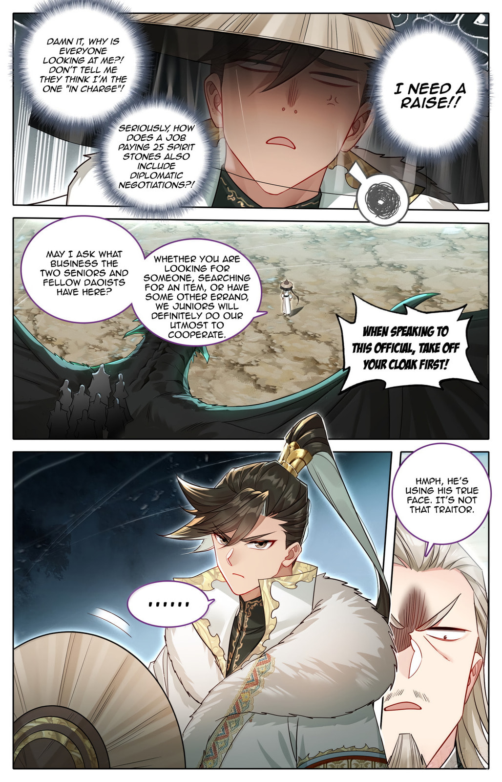 A Record of a Mortal's Journey to Immortality Chapter 385 page 10 - 