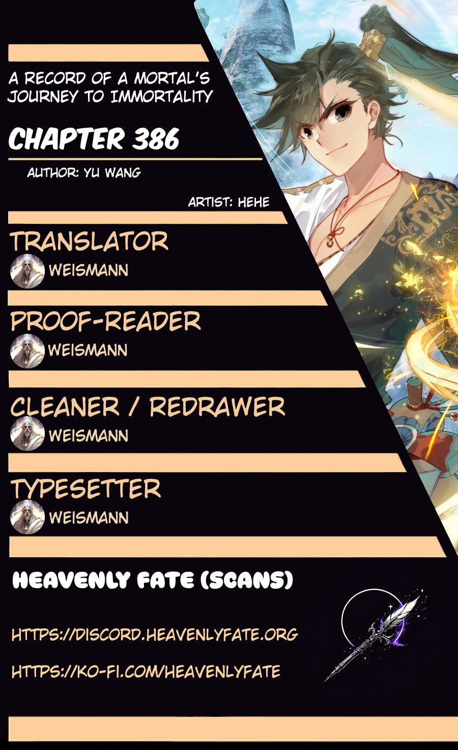 A Record of a Mortal's Journey to Immortality Chapter 386 page 1 - 