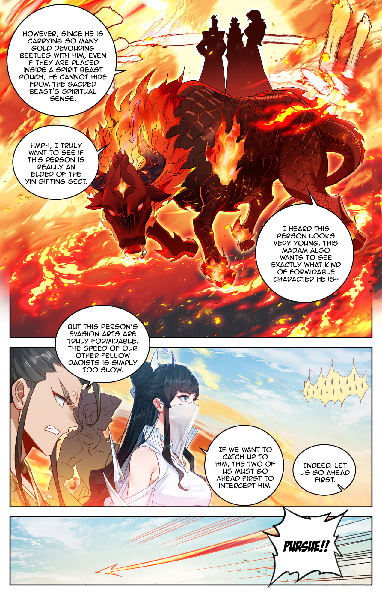 A Record of a Mortal's Journey to Immortality Chapter 386 page 13 - 