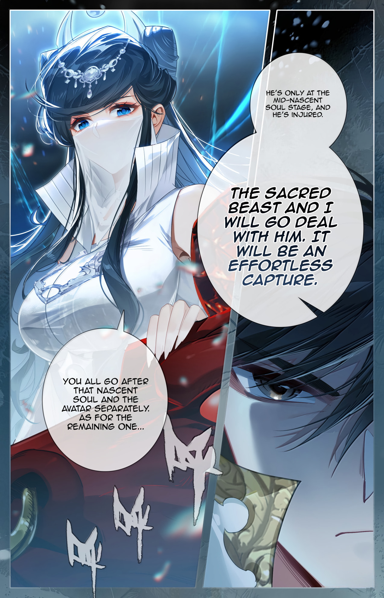 A Record of a Mortal's Journey to Immortality Chapter 386 page 18 - 