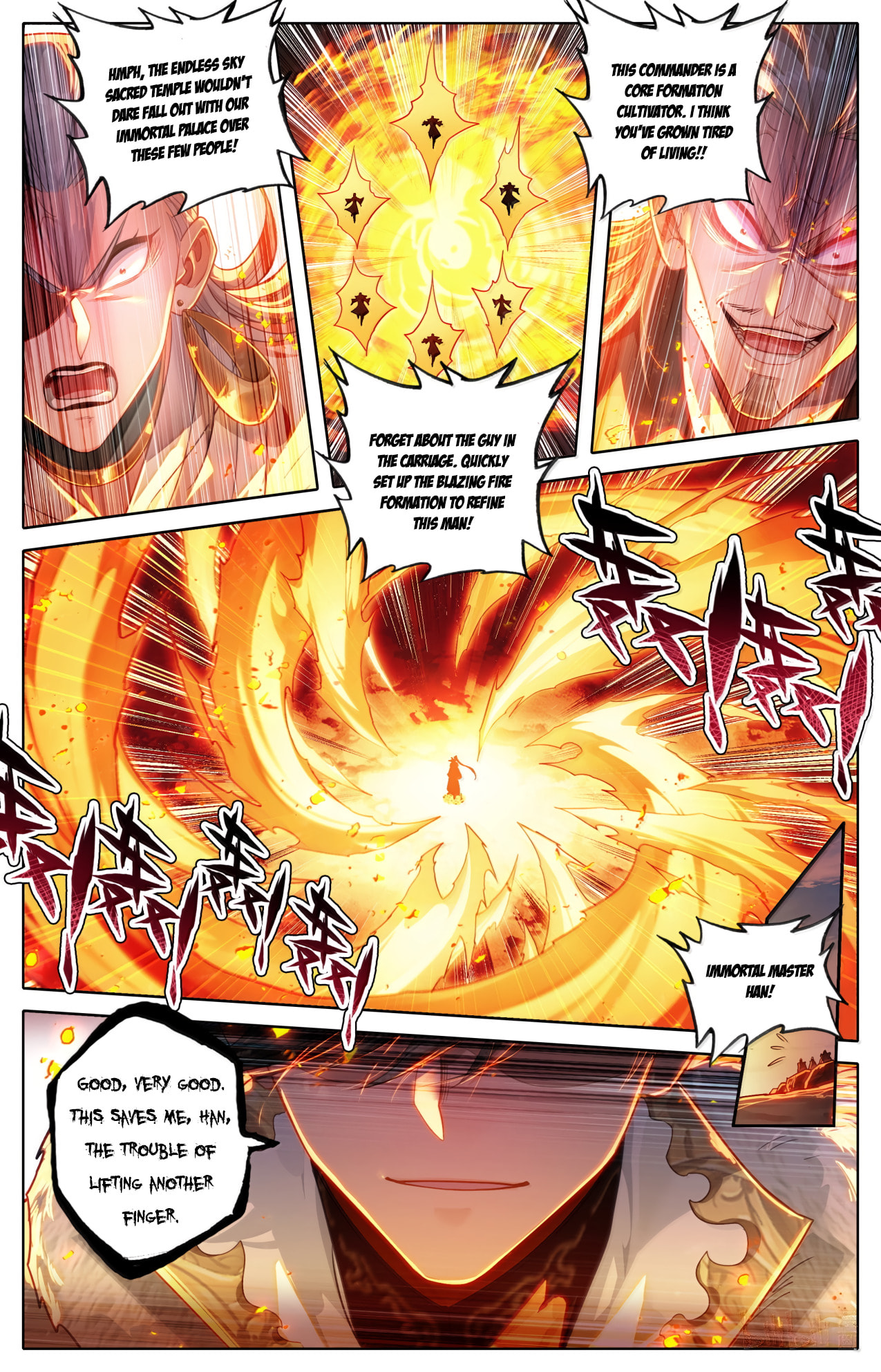 A Record of a Mortal's Journey to Immortality Chapter 386 page 3 - 