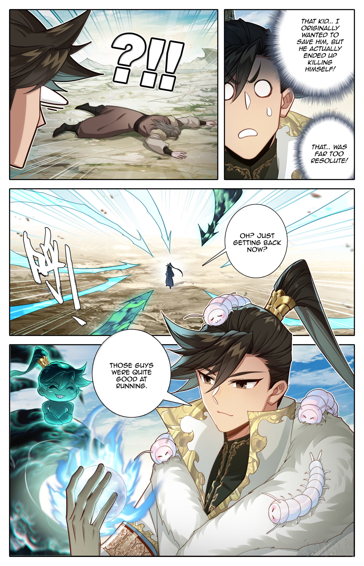 A Record of a Mortal's Journey to Immortality Chapter 386 page 7 - 