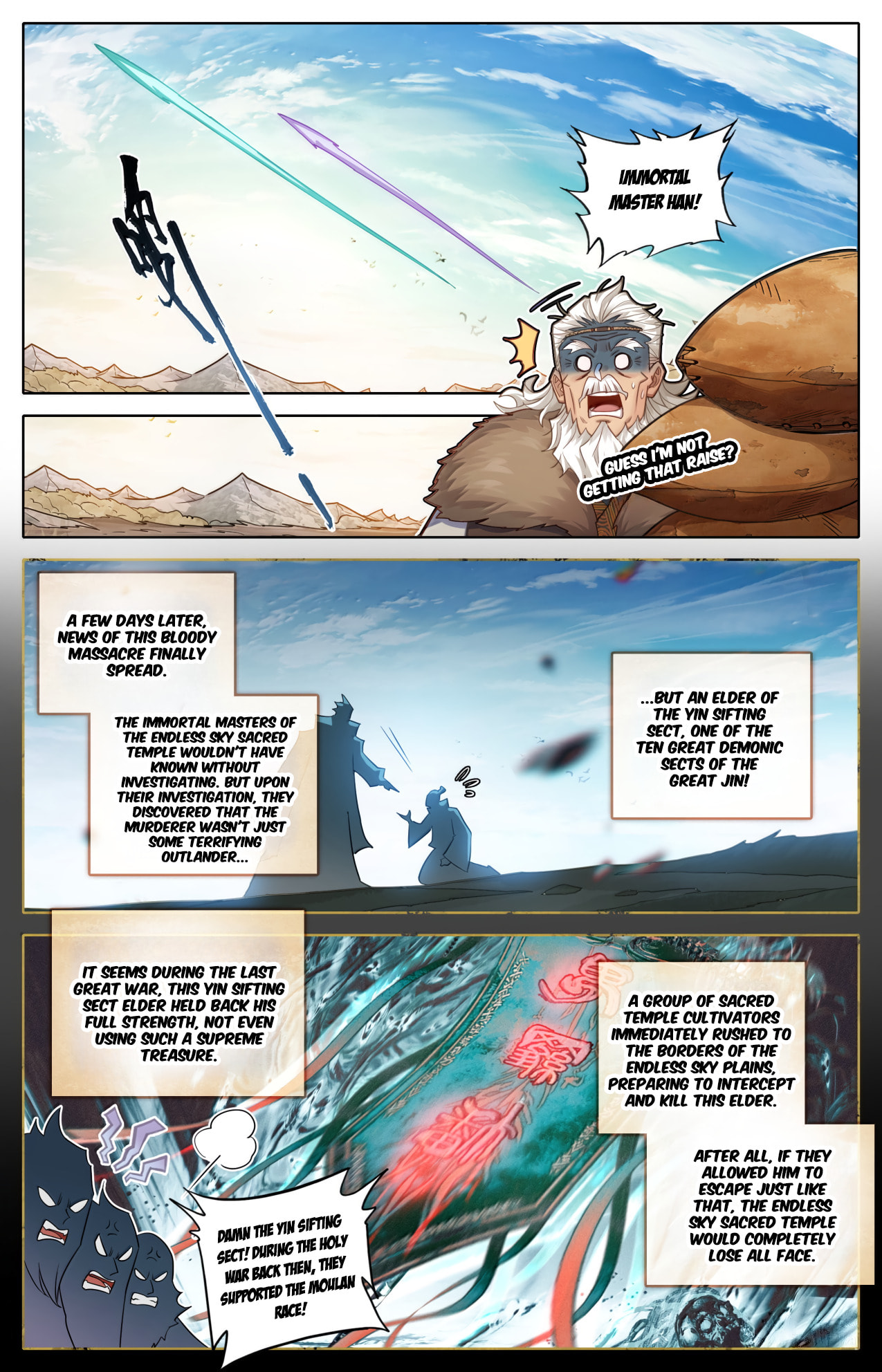 A Record of a Mortal's Journey to Immortality Chapter 386 page 9 - 
