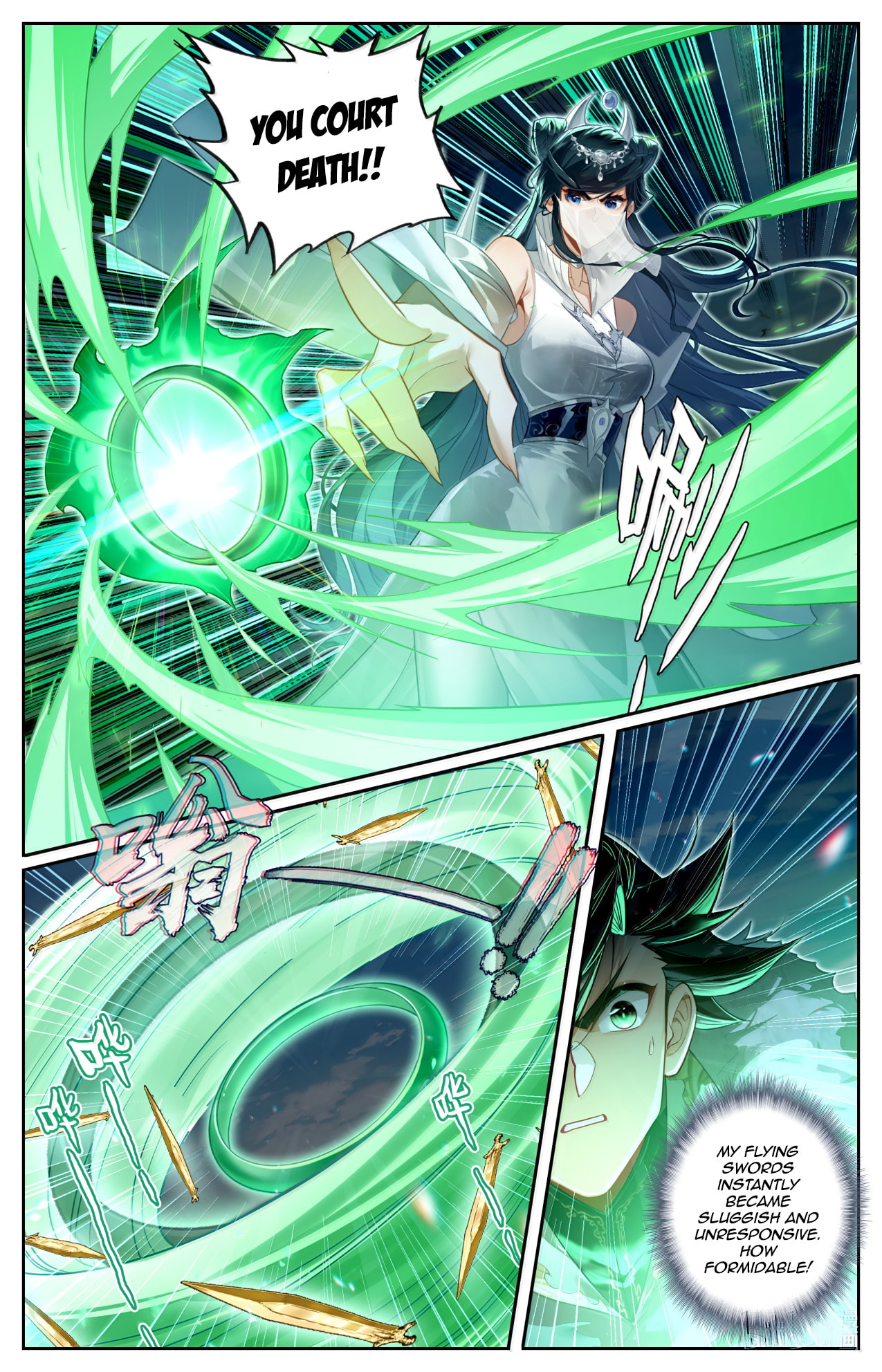 A Record of a Mortal's Journey to Immortality Chapter 387 page 5 - 