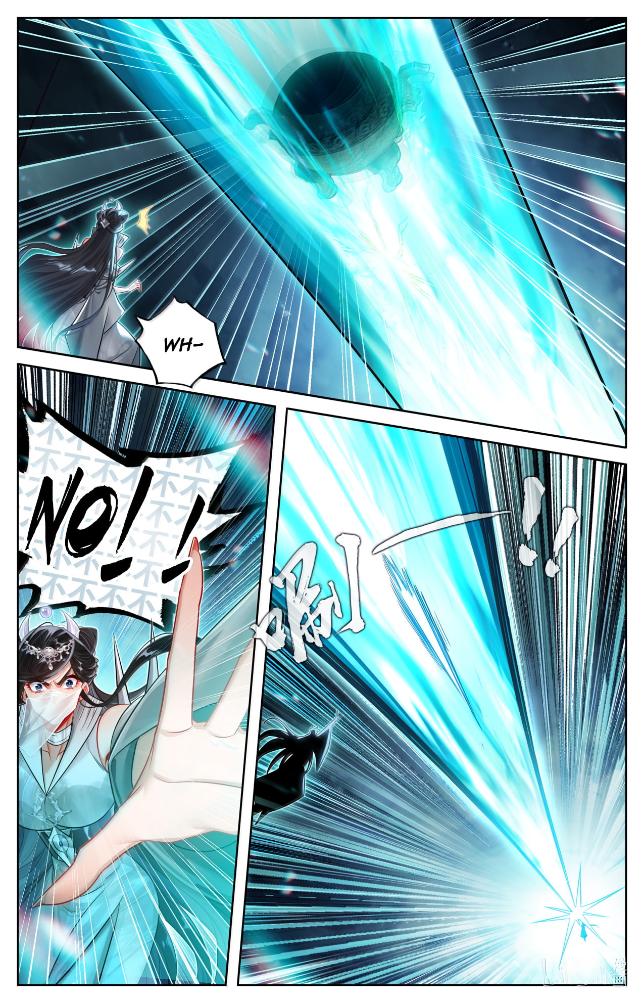 A Record of a Mortal's Journey to Immortality Chapter 388 page 12 - 