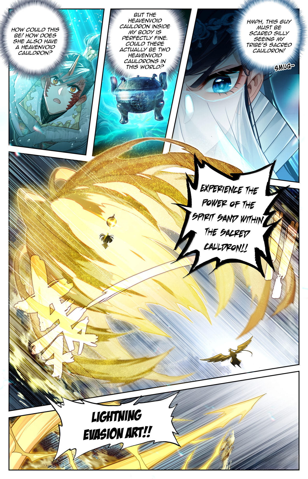 A Record of a Mortal's Journey to Immortality Chapter 388 page 3 - 