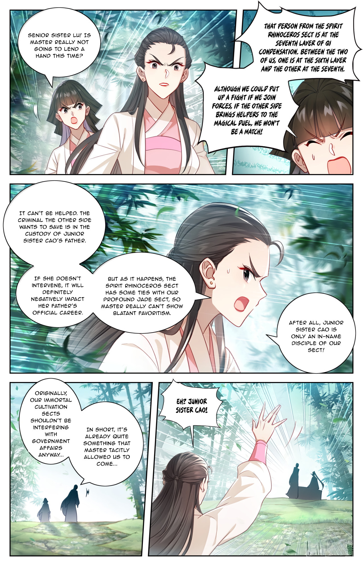 A Record of a Mortal's Journey to Immortality Chapter 389 page 11 - 