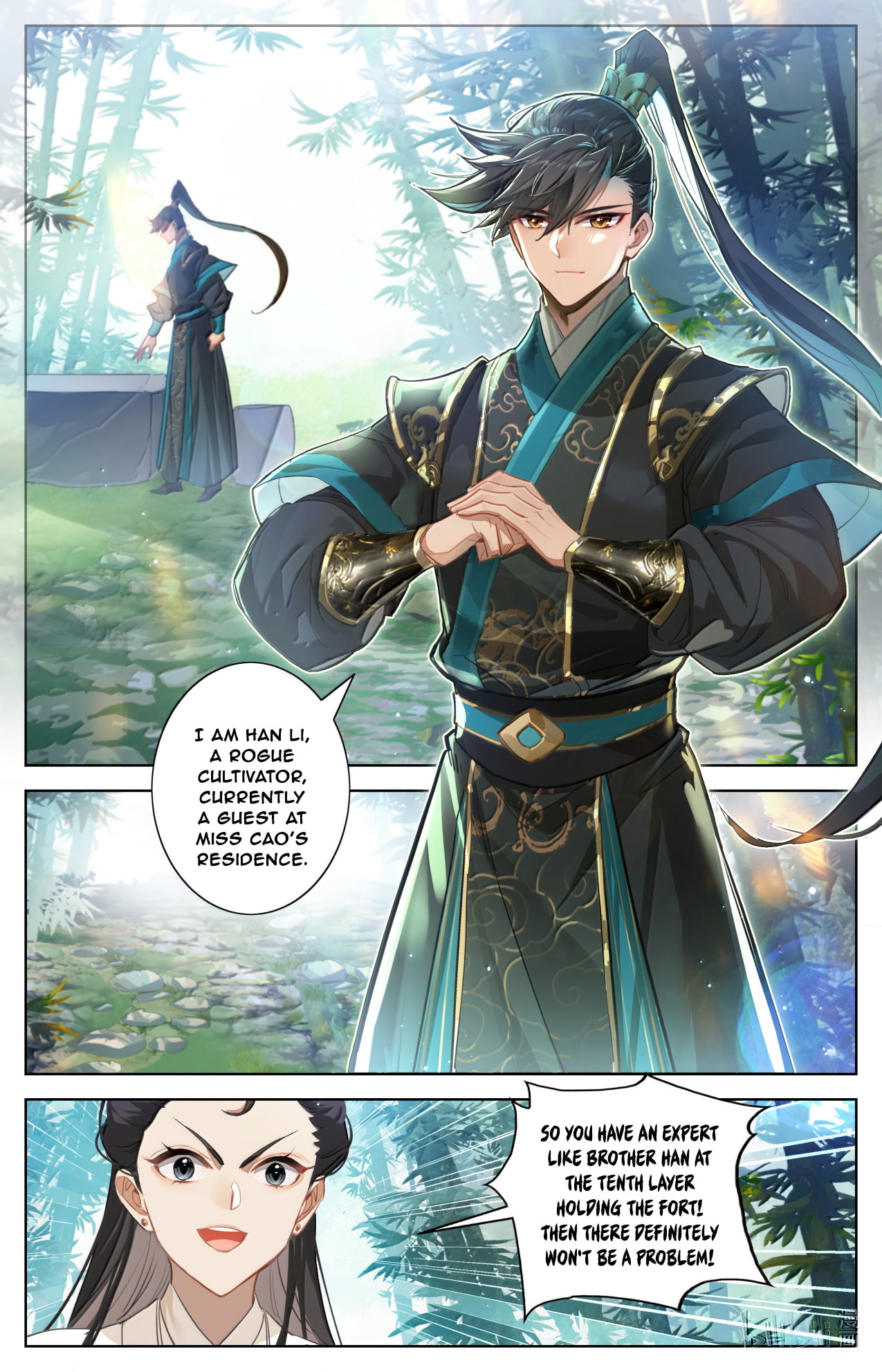 A Record of a Mortal's Journey to Immortality Chapter 389 page 13 - 