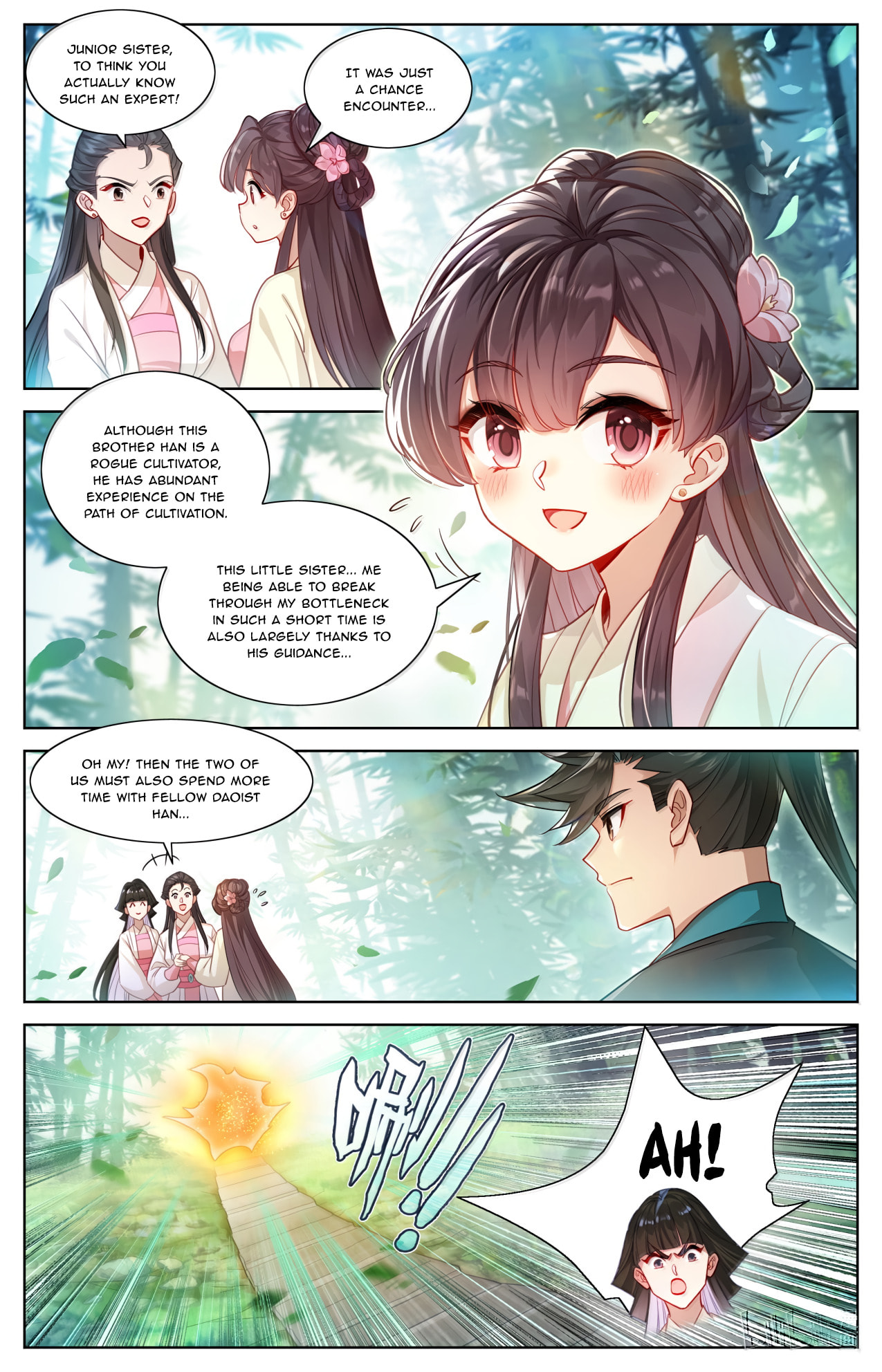 A Record of a Mortal's Journey to Immortality Chapter 389 page 14 - 