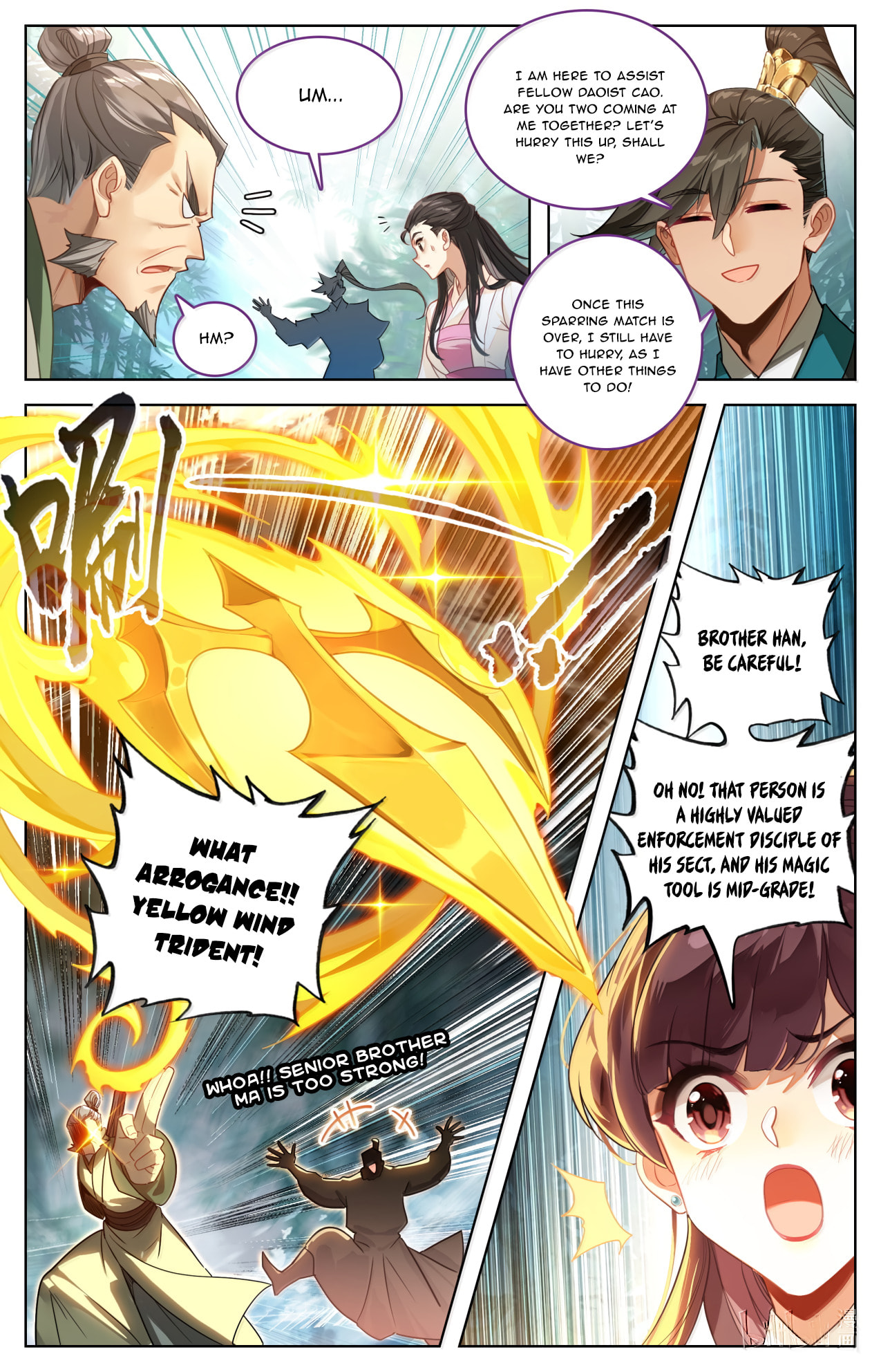 A Record of a Mortal's Journey to Immortality Chapter 389 page 16 - 