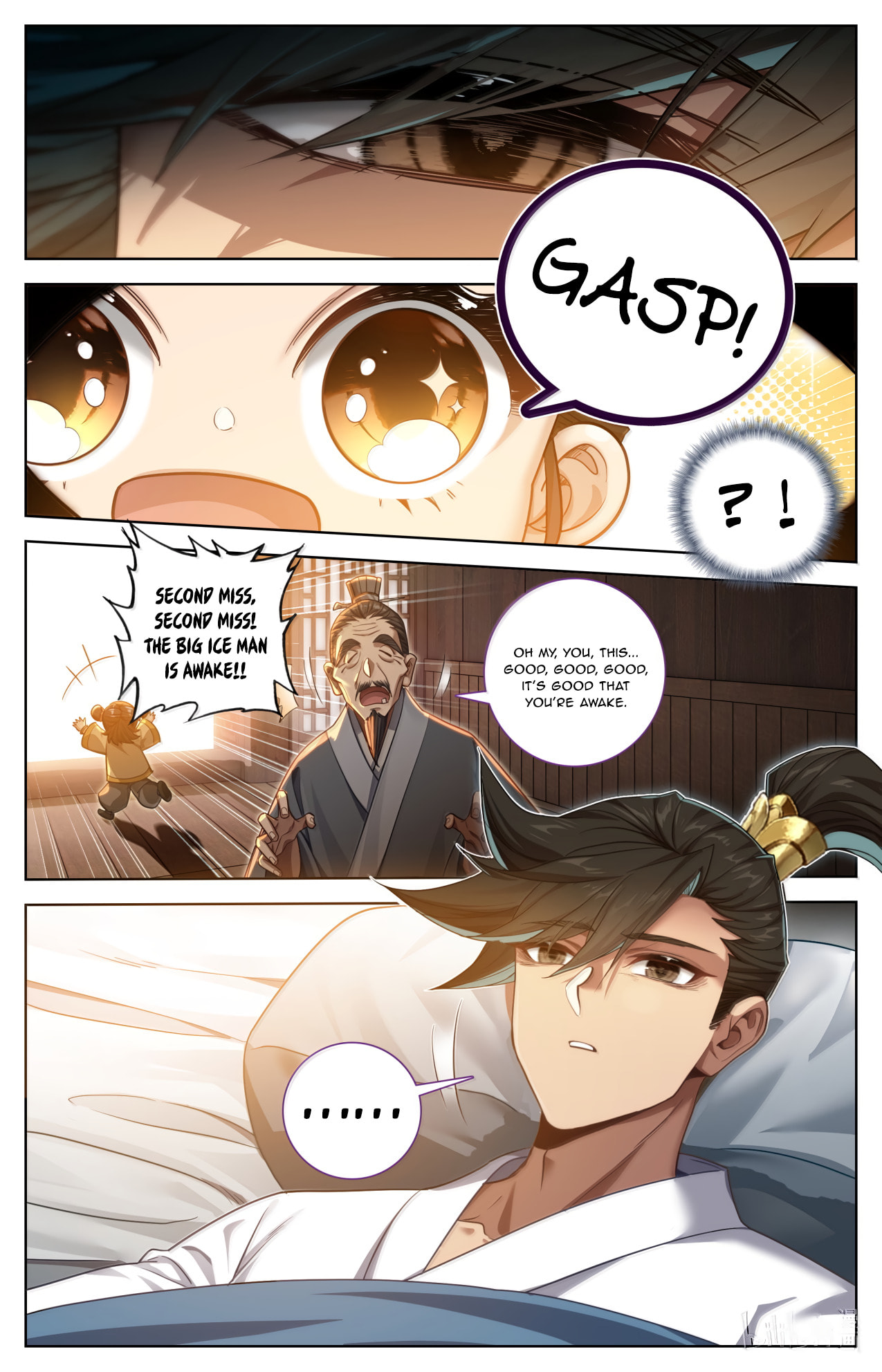 A Record of a Mortal's Journey to Immortality Chapter 389 page 5 - 