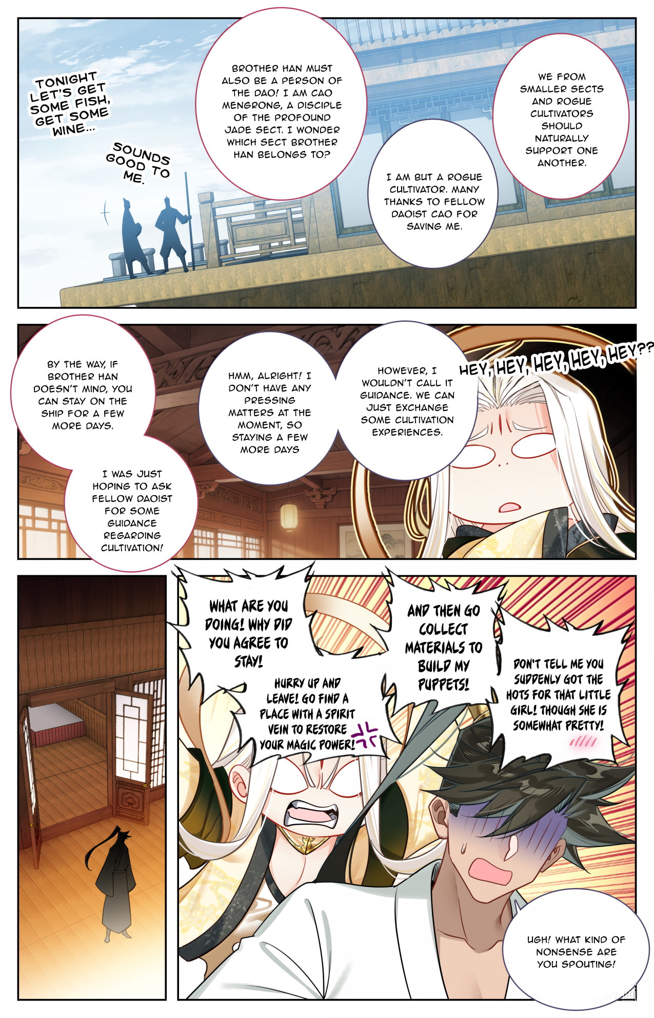 A Record of a Mortal's Journey to Immortality Chapter 389 page 9 - 