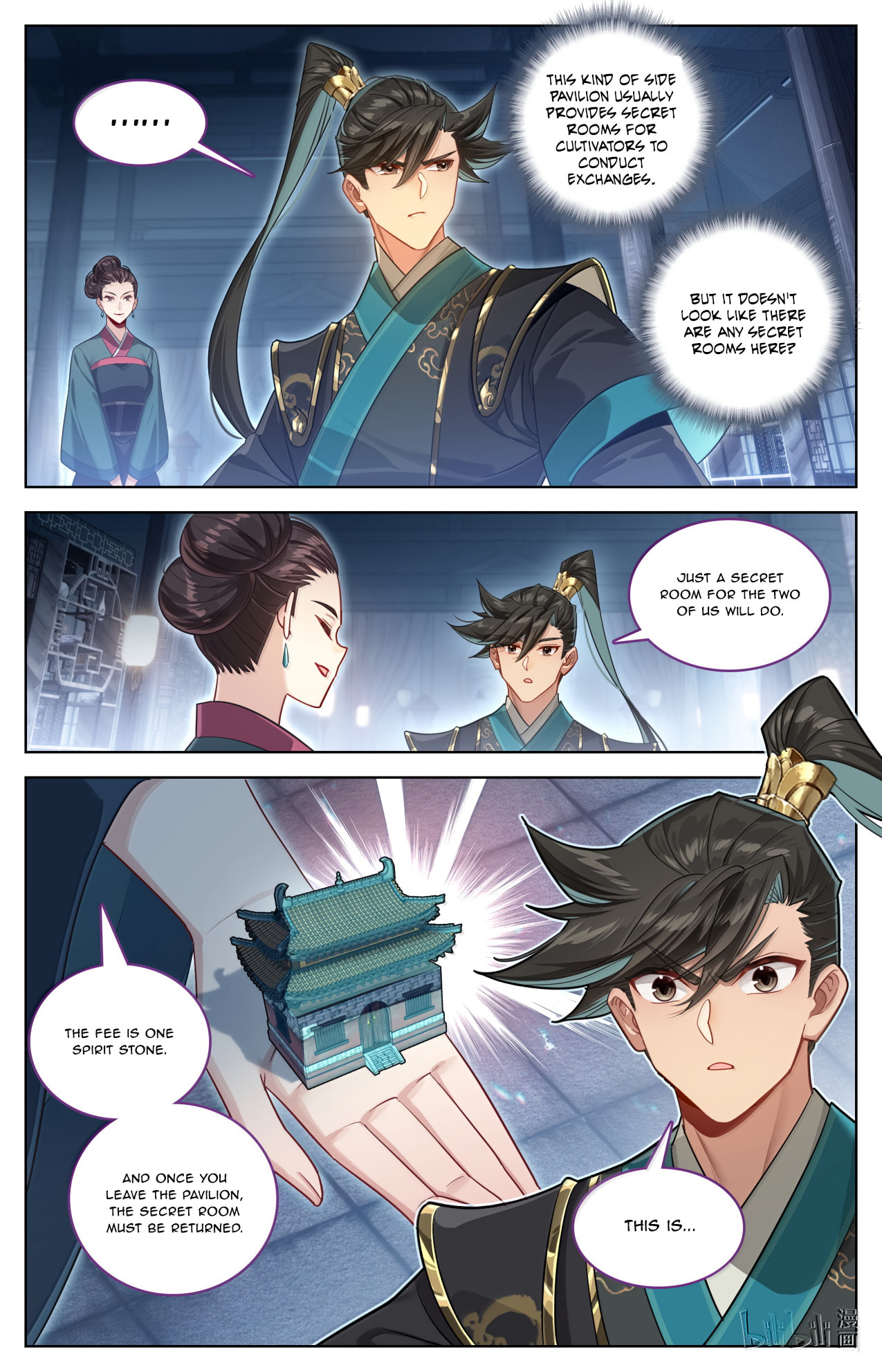 A Record of a Mortal's Journey to Immortality Chapter 390 page 14 - 