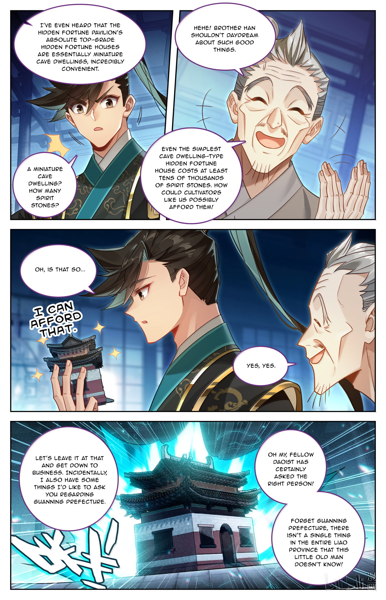 A Record of a Mortal's Journey to Immortality Chapter 390 page 16 - 