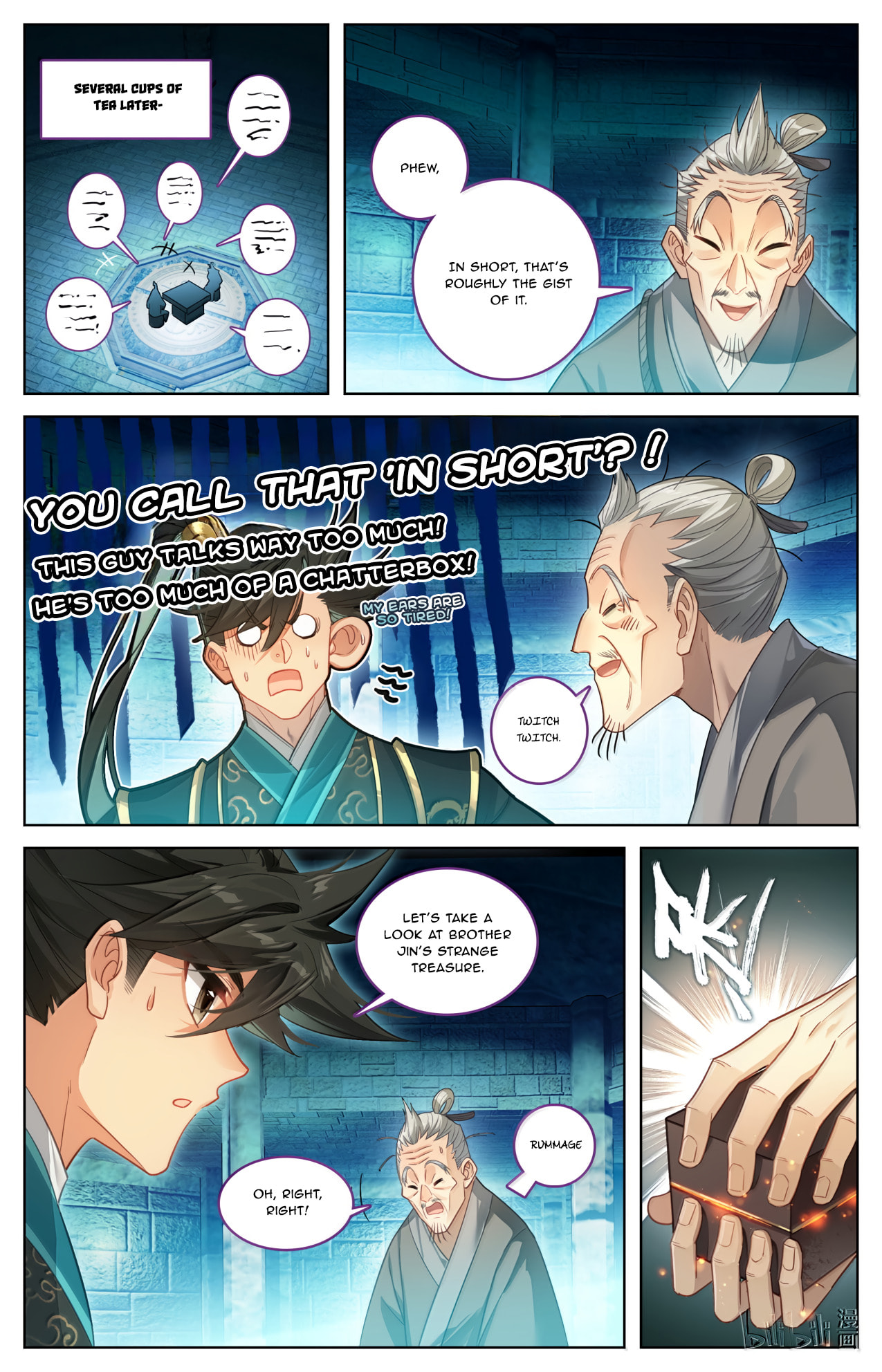 A Record of a Mortal's Journey to Immortality Chapter 390 page 17 - 