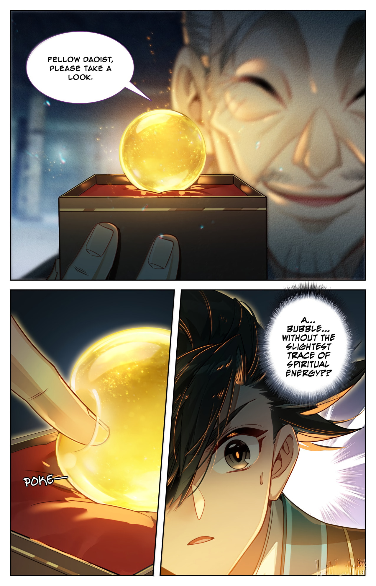 A Record of a Mortal's Journey to Immortality Chapter 390 page 18 - 