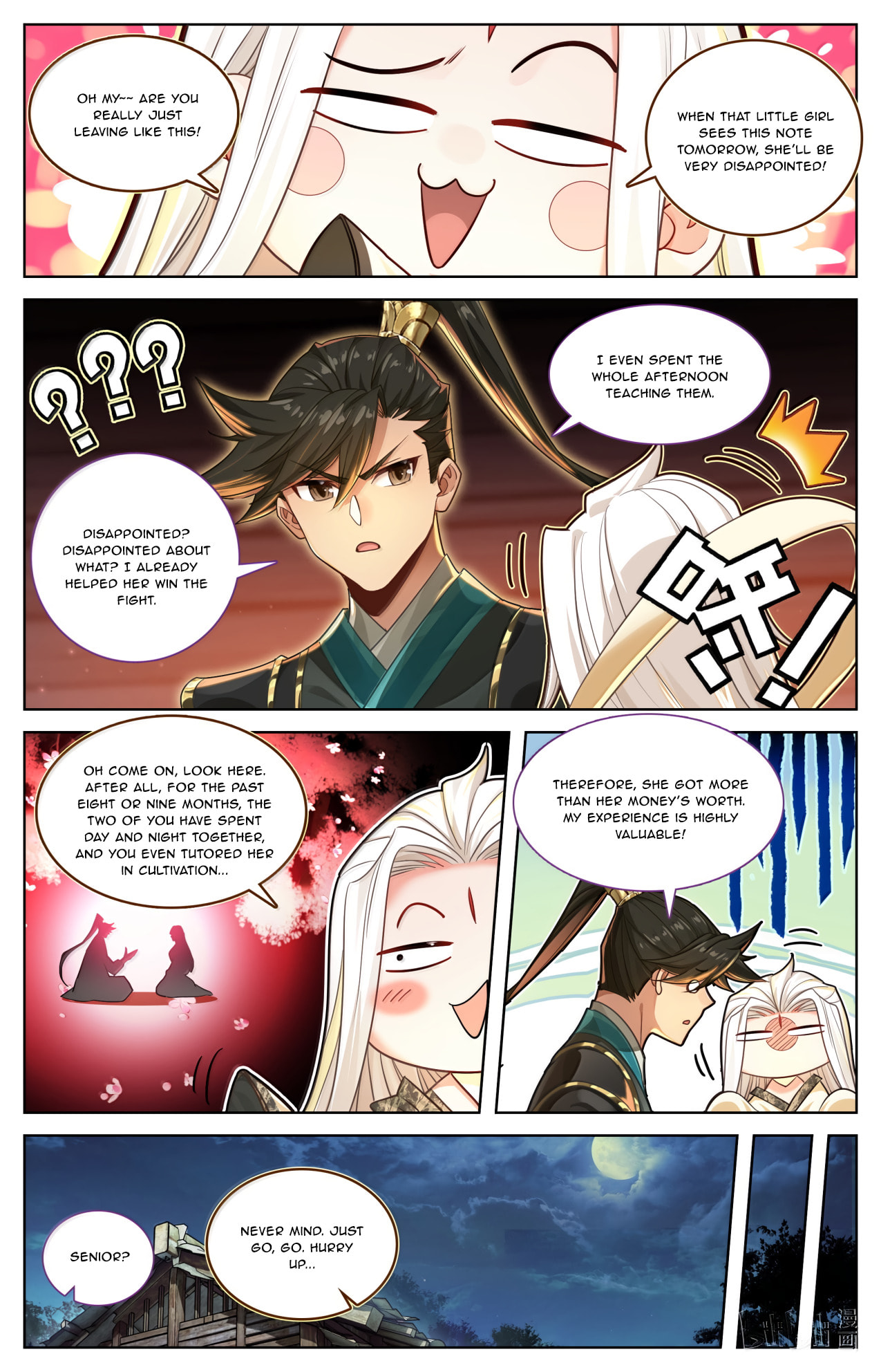 A Record of a Mortal's Journey to Immortality Chapter 390 page 4 - 