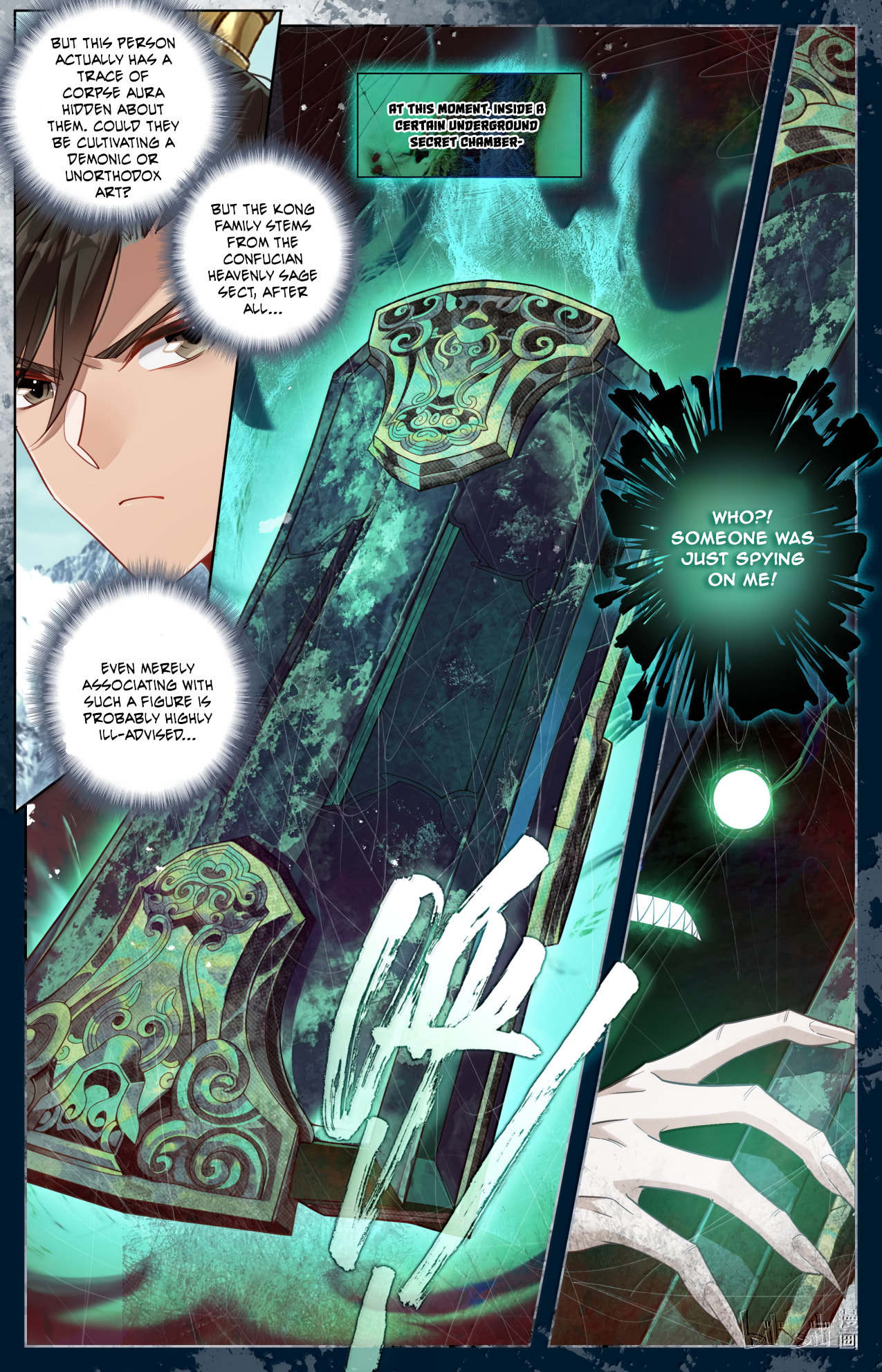 A Record of a Mortal's Journey to Immortality Chapter 390 page 10 - 