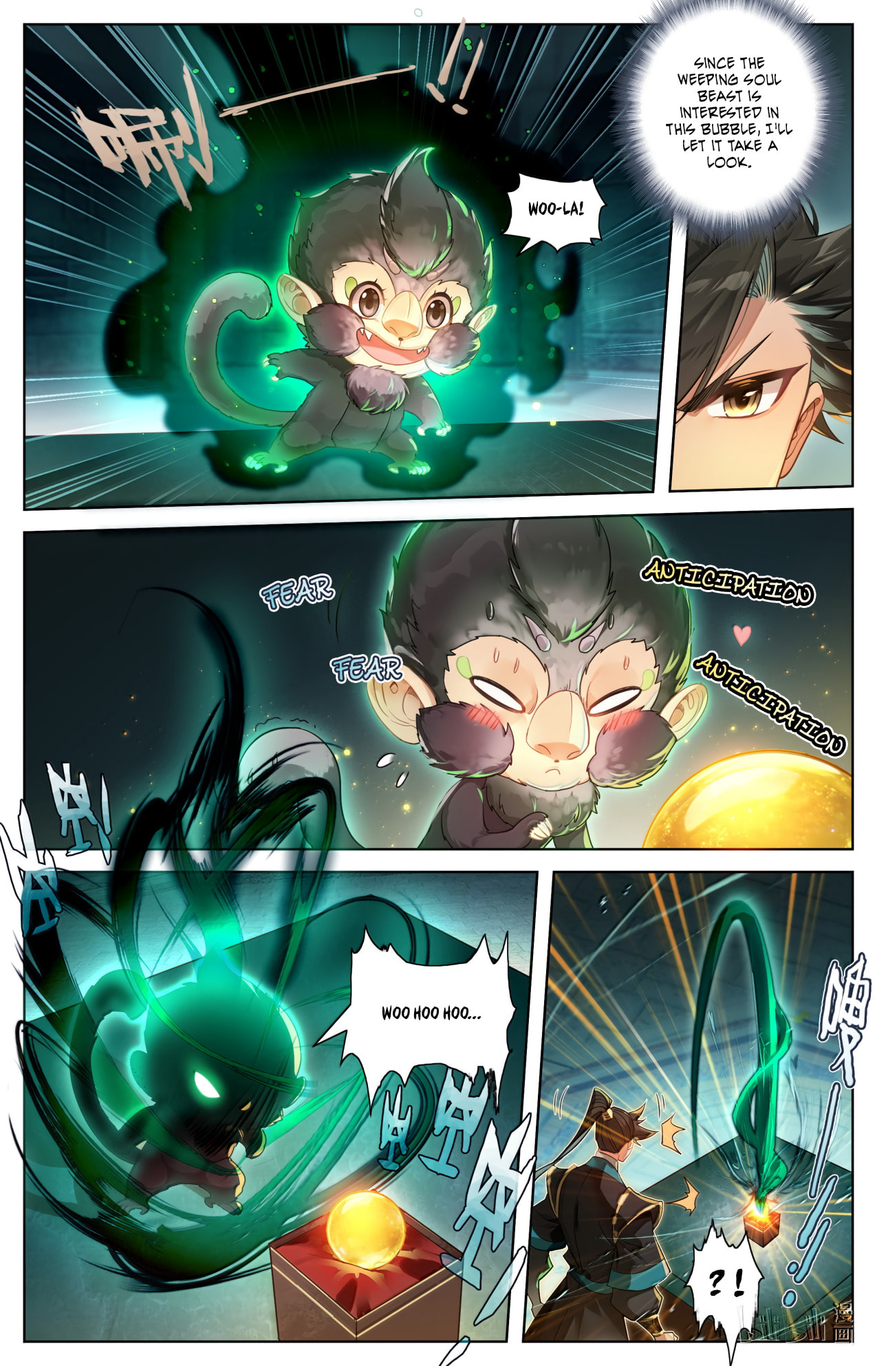 A Record of a Mortal's Journey to Immortality Chapter 391 page 11 - 