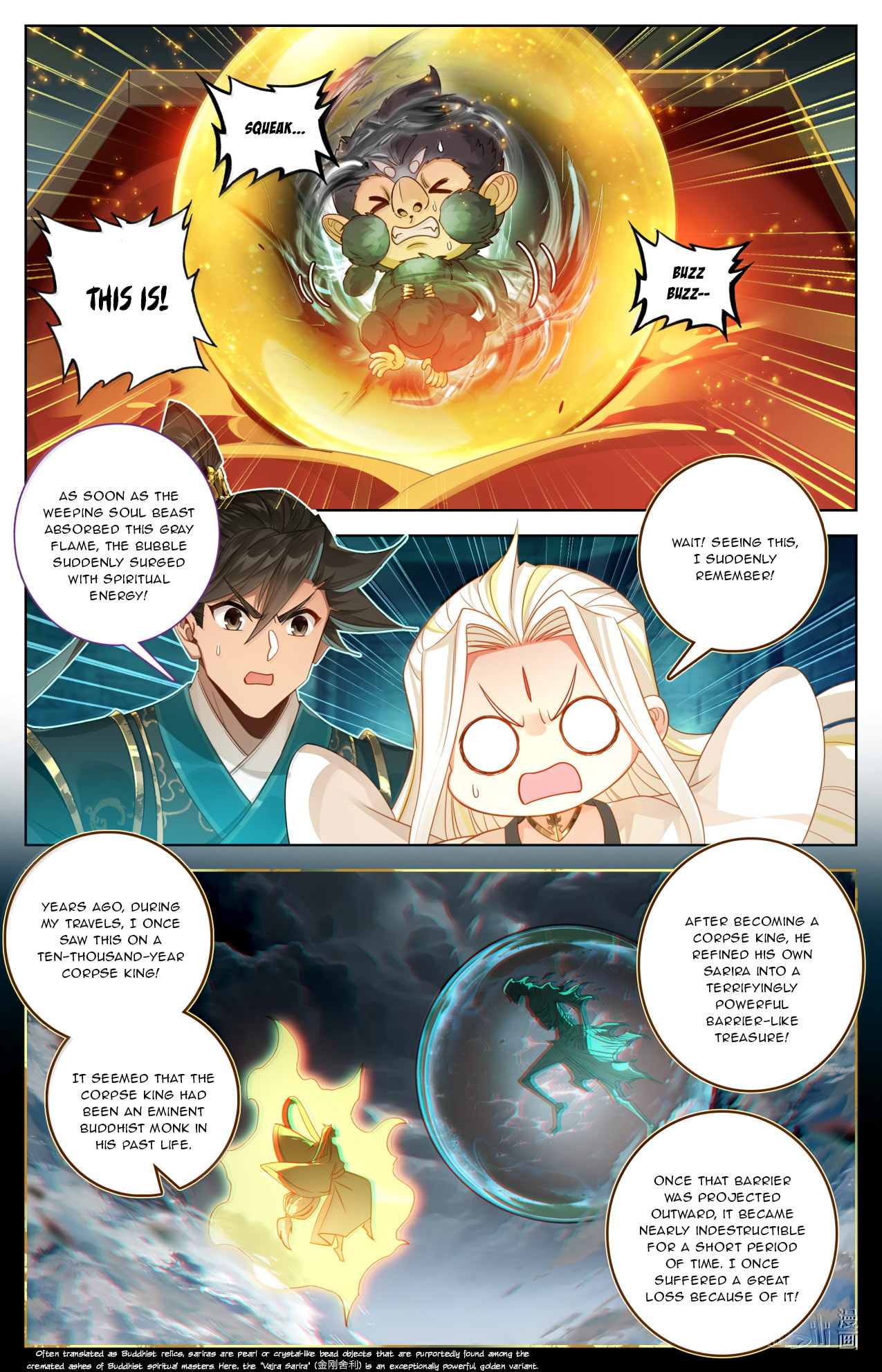 A Record of a Mortal's Journey to Immortality Chapter 391 page 12 - 