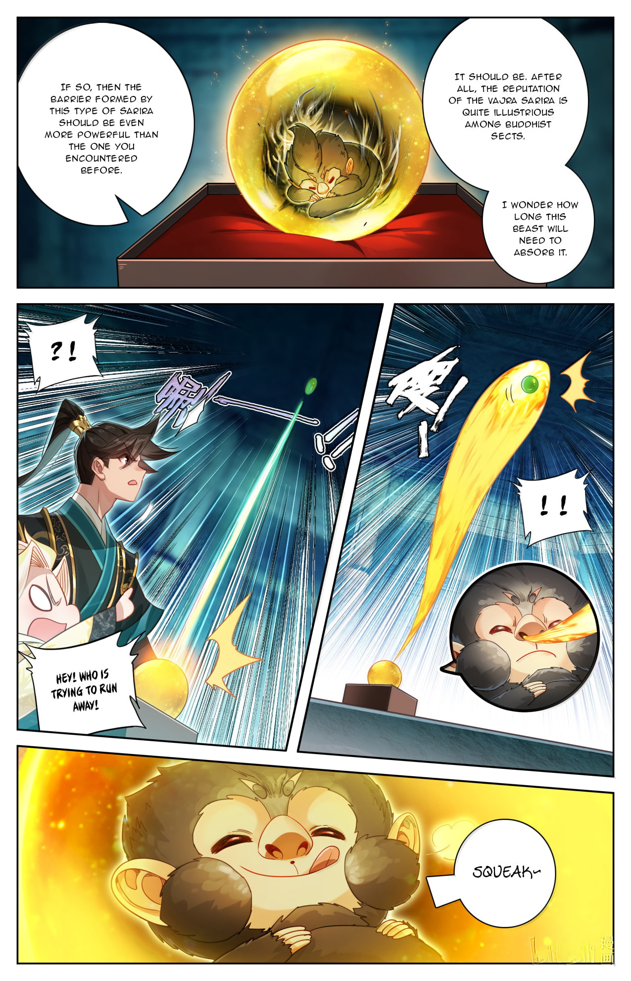 A Record of a Mortal's Journey to Immortality Chapter 391 page 14 - 