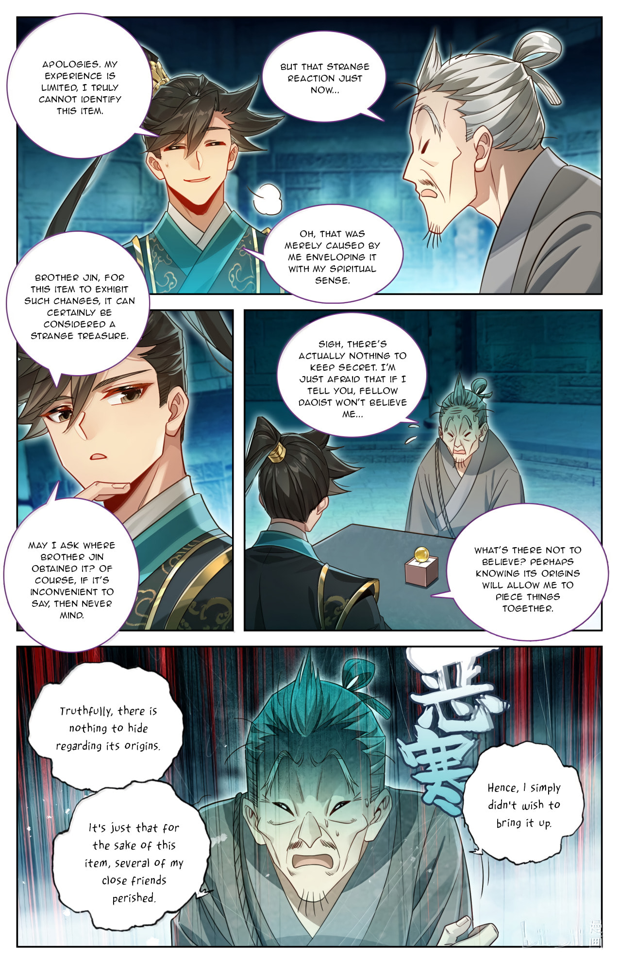 A Record of a Mortal's Journey to Immortality Chapter 391 page 4 - 