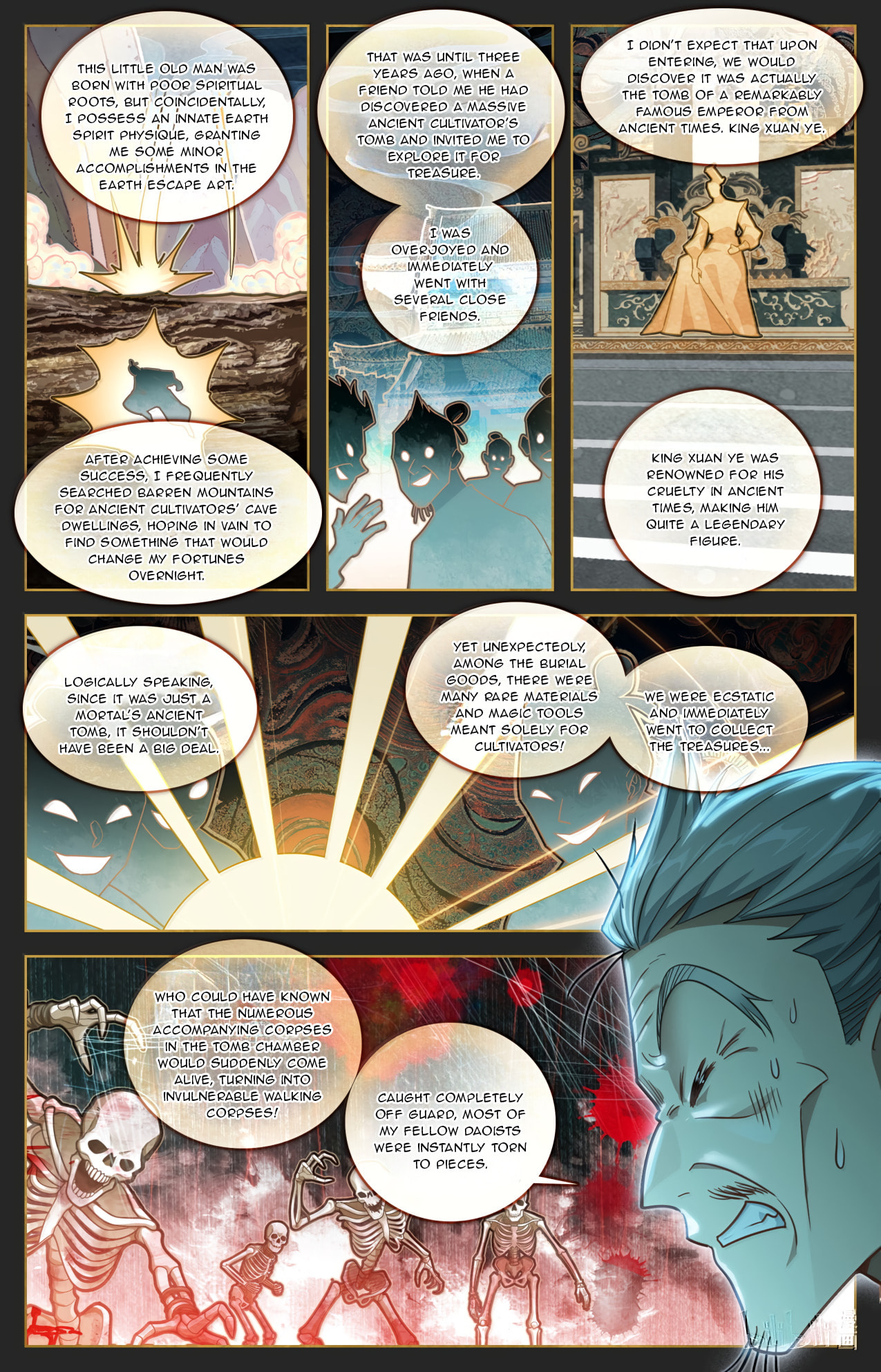 A Record of a Mortal's Journey to Immortality Chapter 391 page 5 - 